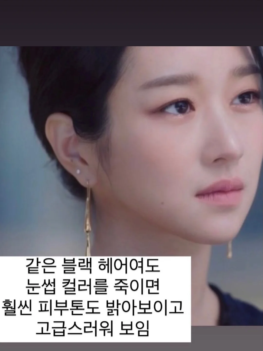 블루래빗 몬테소리 비지북 3