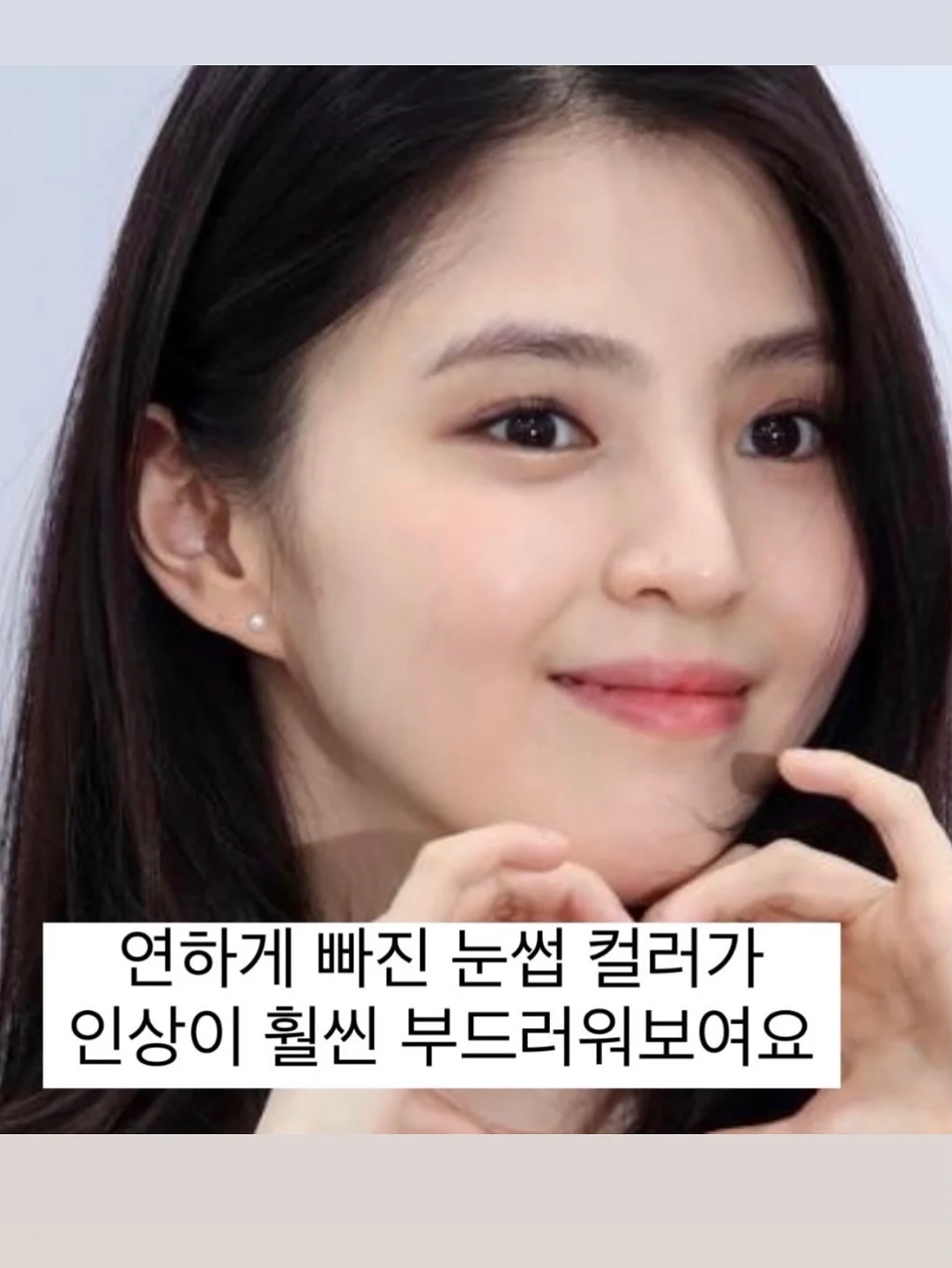블루래빗 몬테소리 비지북 7