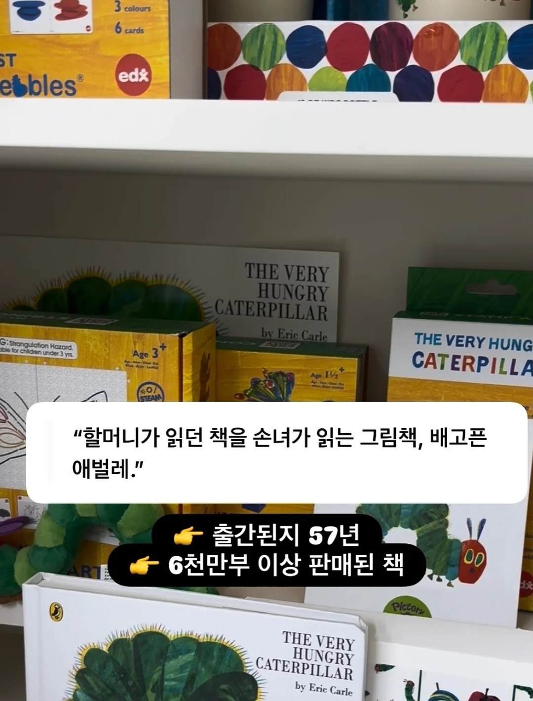 아이스팩 2
