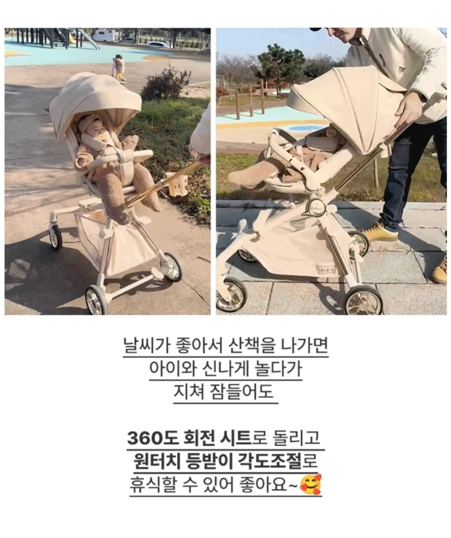슬리퍼 6