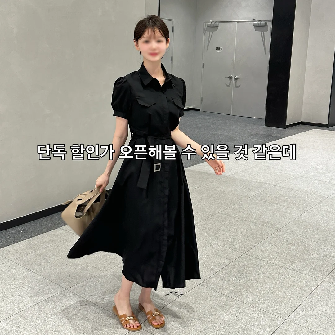 디자인 사업 성공 자료 2