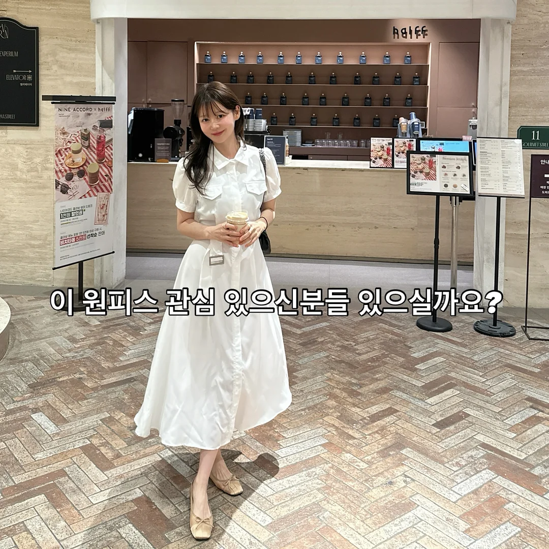 디자인 사업 성공 자료 3