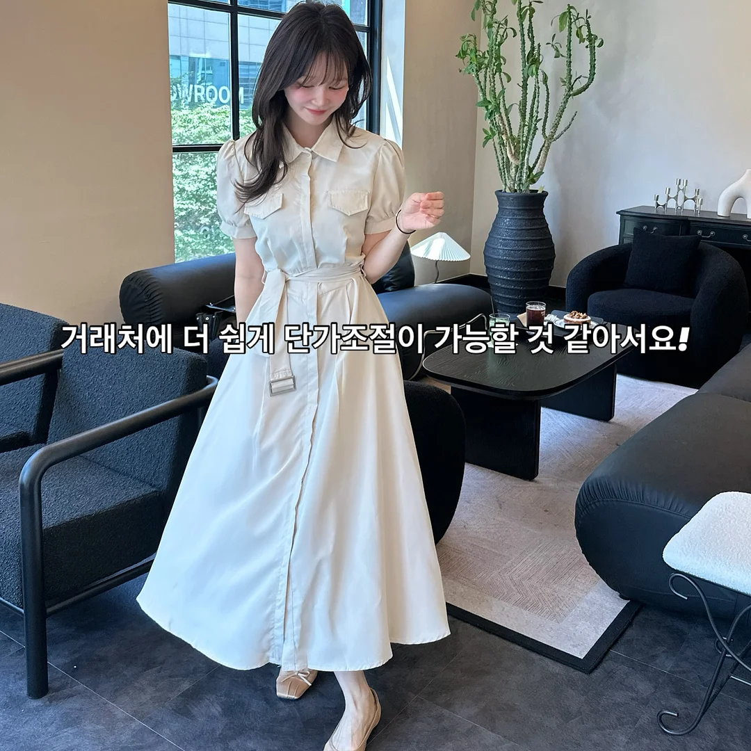 디자인 사업 성공 자료 4