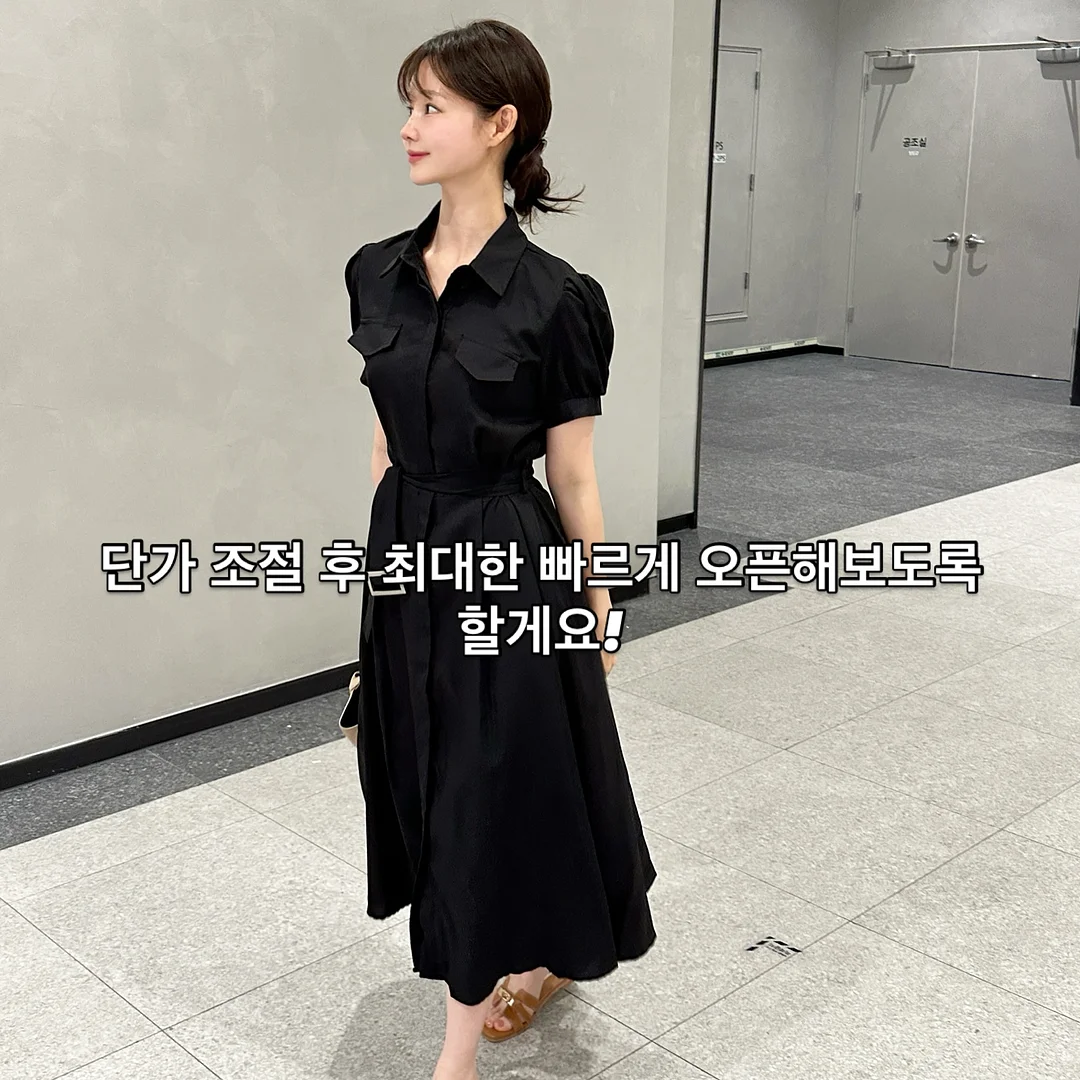 디자인 사업 성공 자료 7