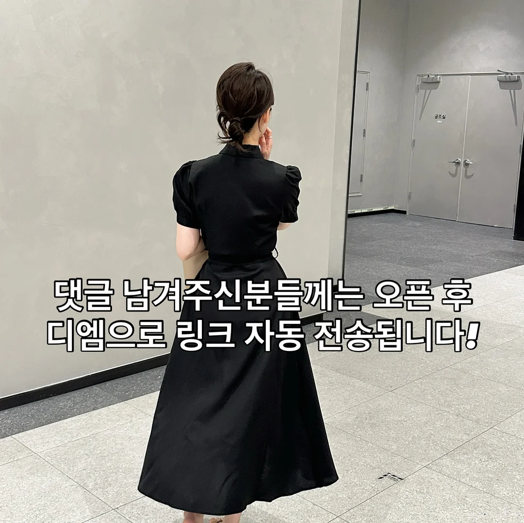 디자인 사업 성공 자료 8