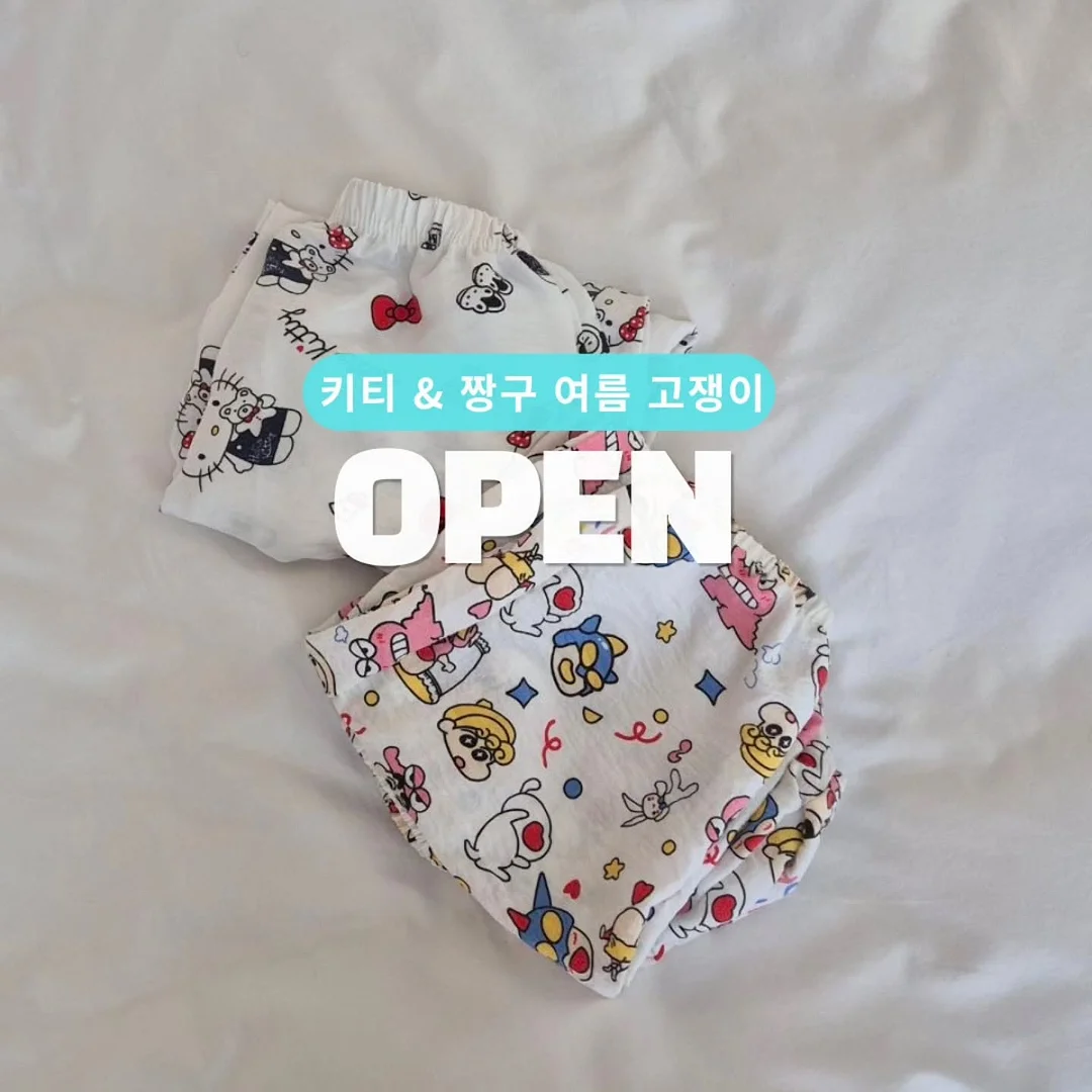 킬리만자로 트레킹 1