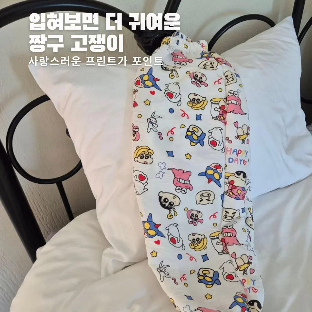 킬리만자로 트레킹 2