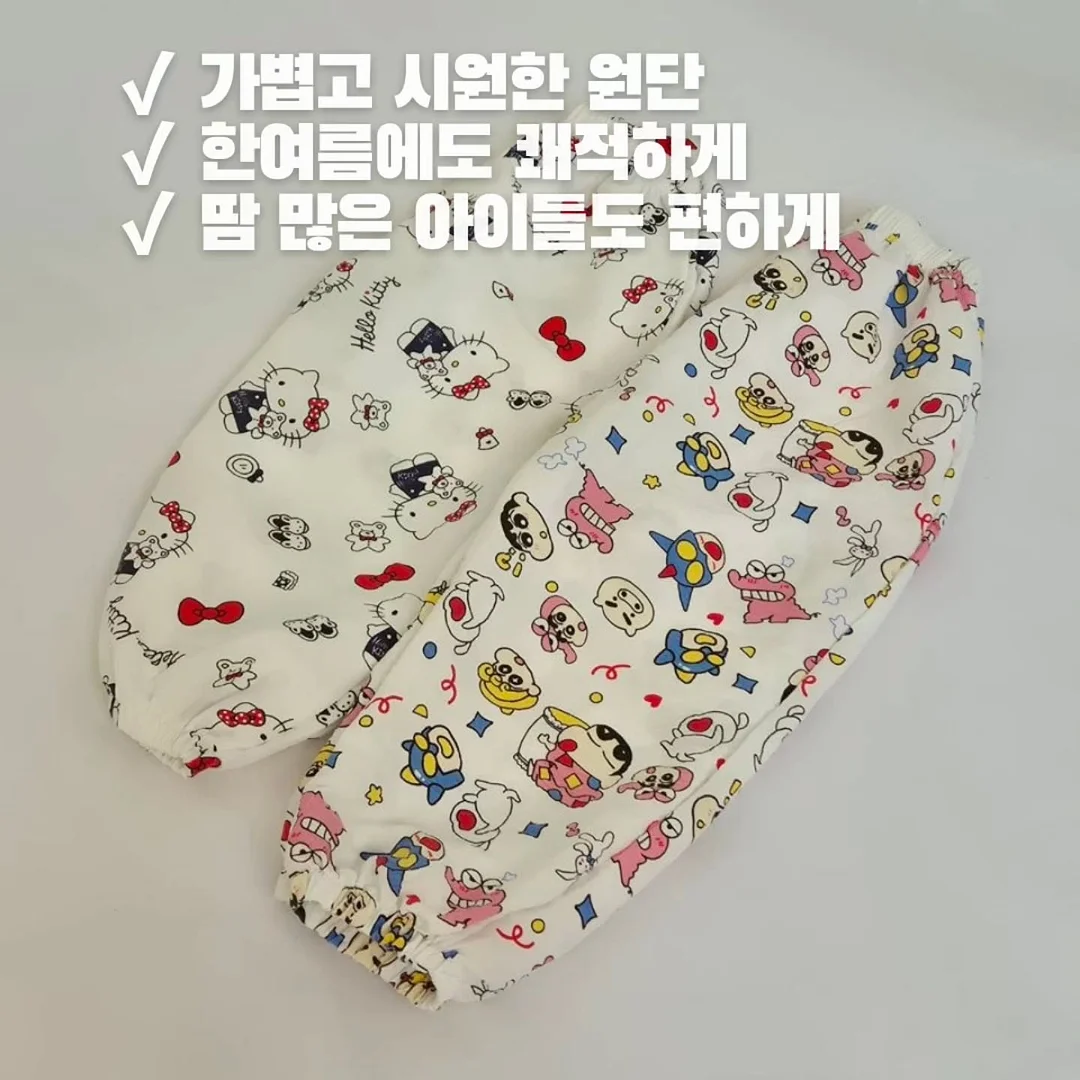킬리만자로 트레킹 3