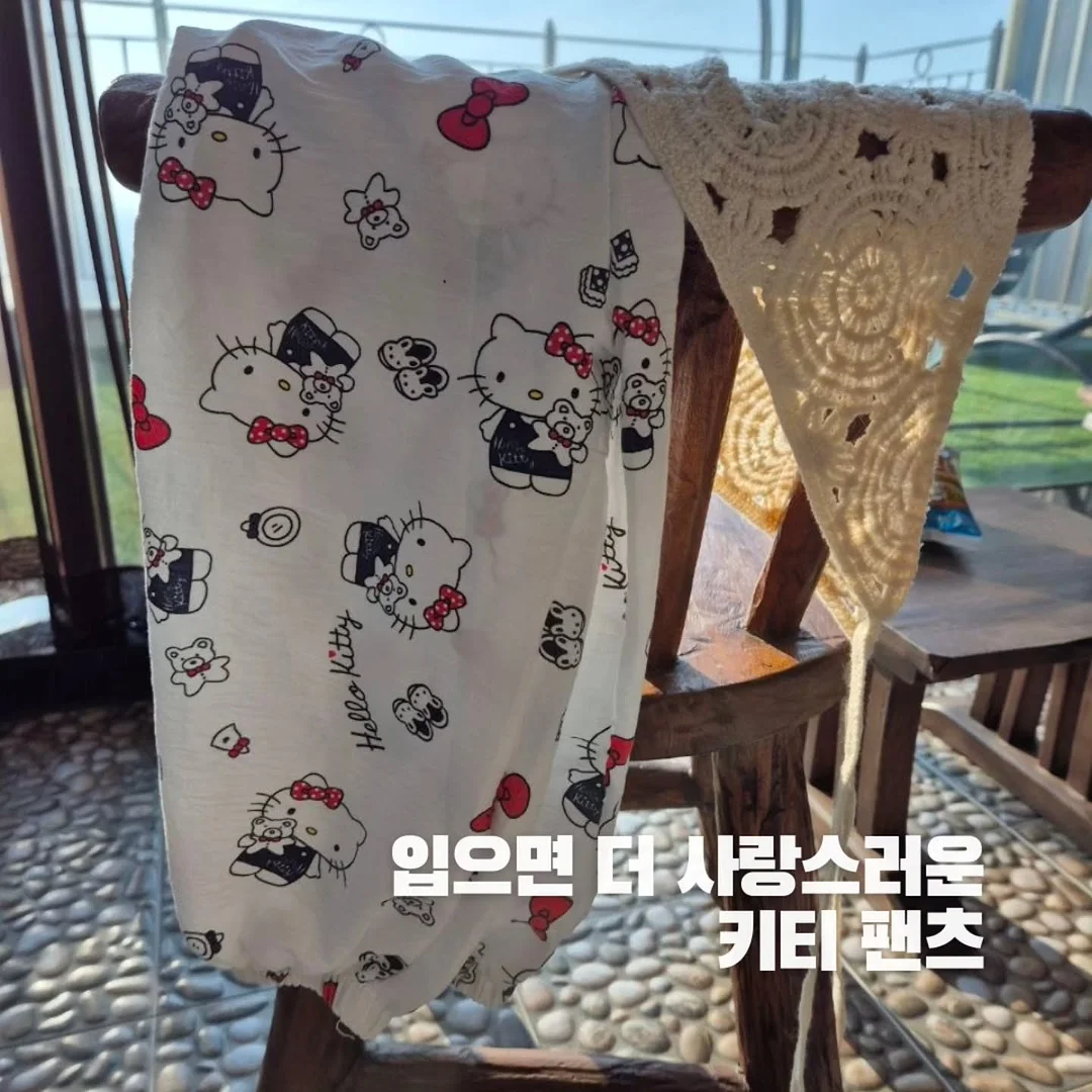 킬리만자로 트레킹 5
