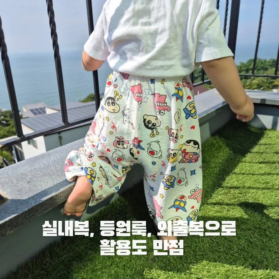 킬리만자로 트레킹 9