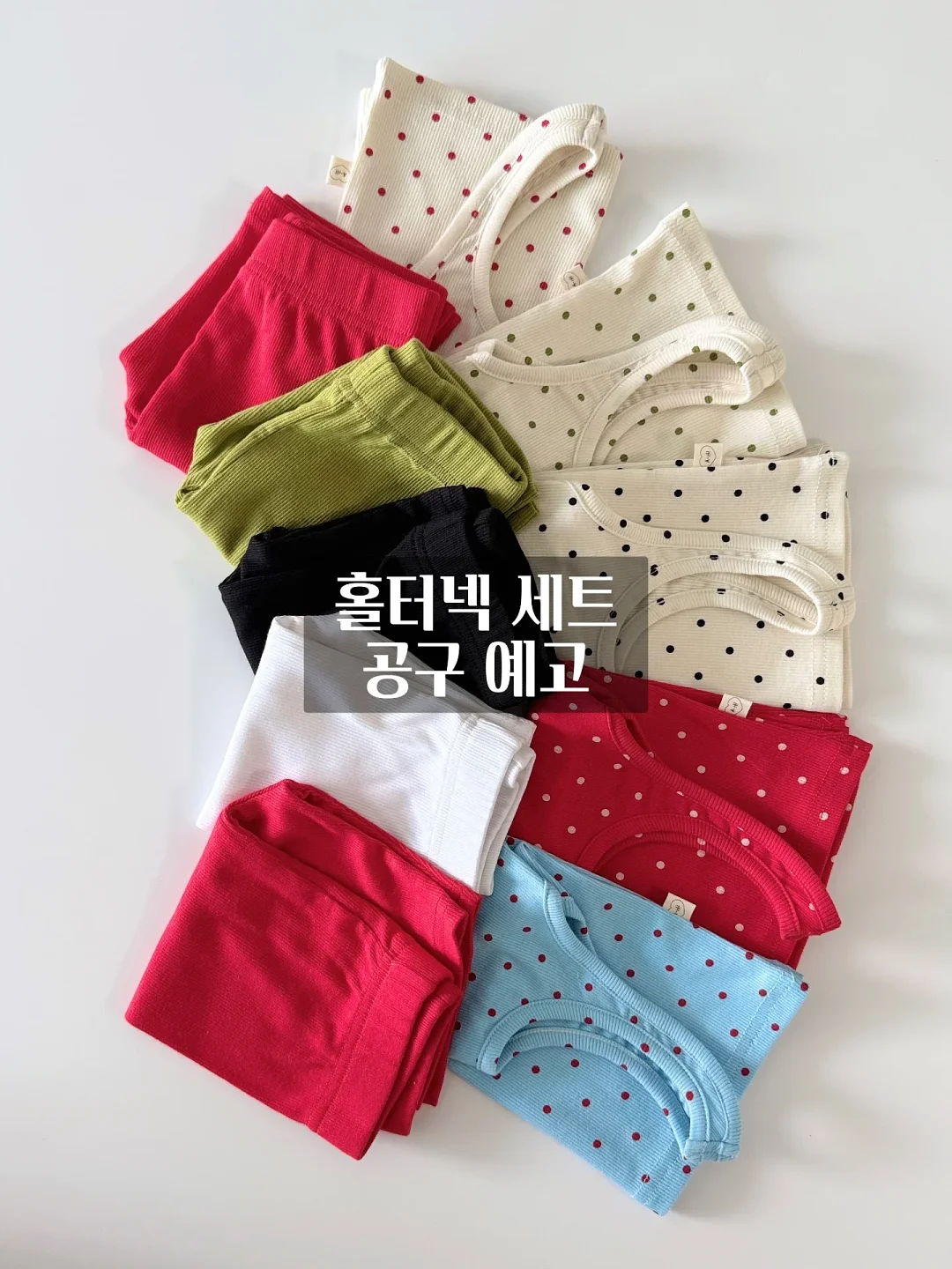 국내/미국 ETF 1