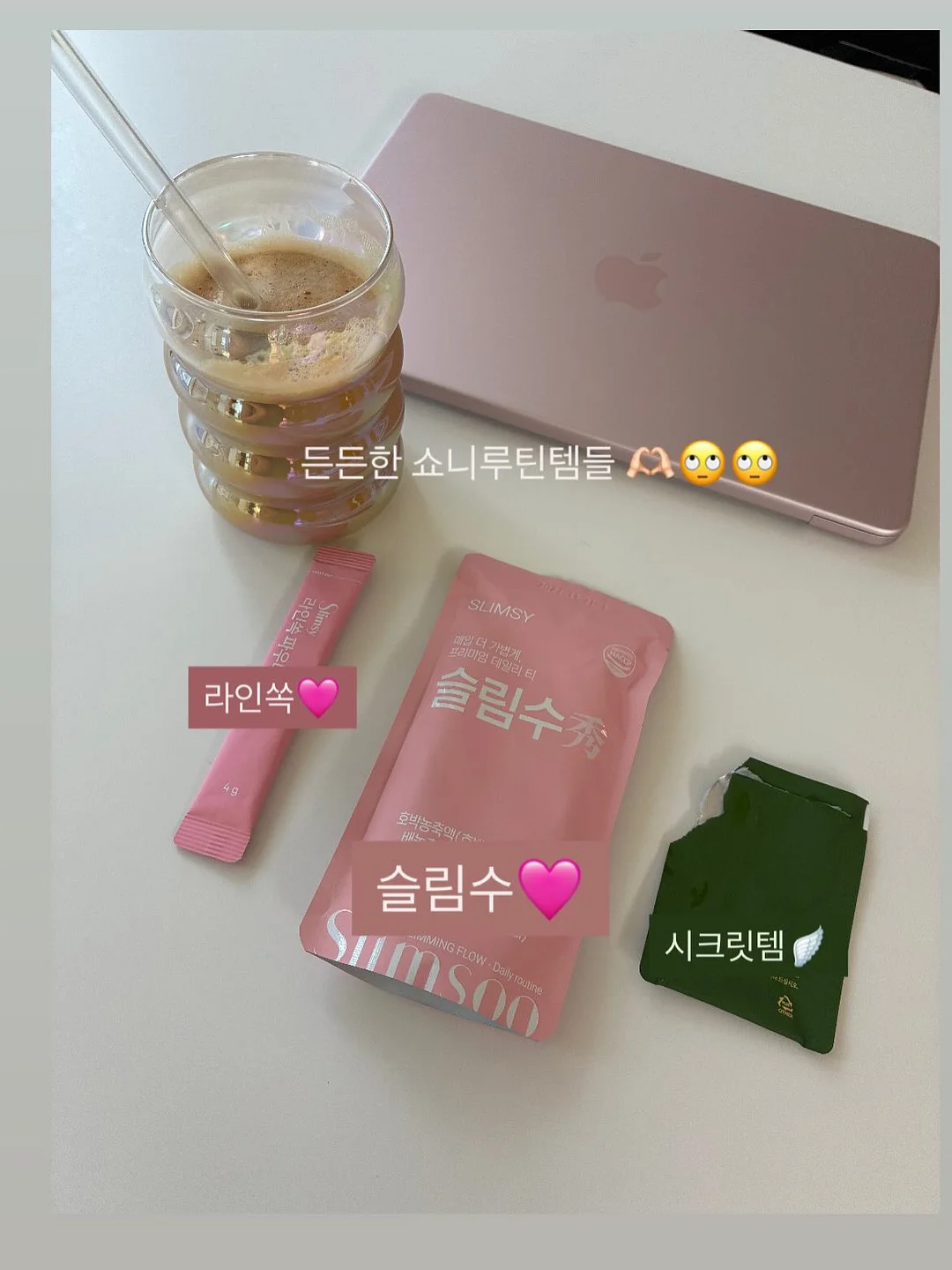 닐로SH 5