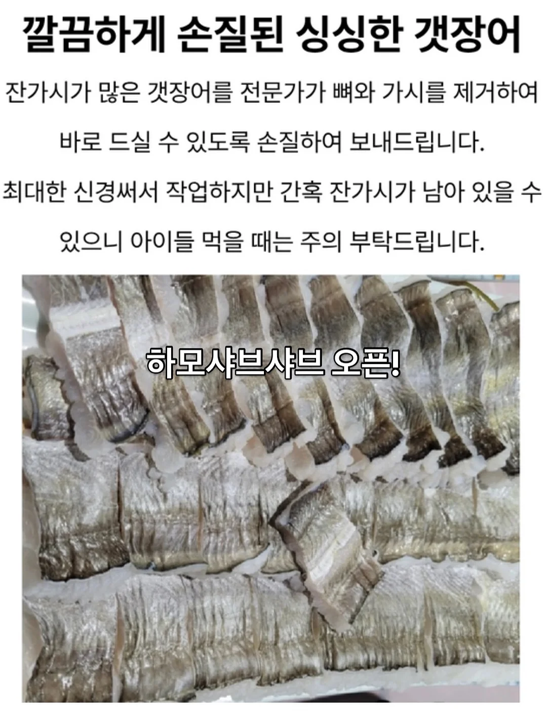 시매쓰 상위권 960 시리즈 4