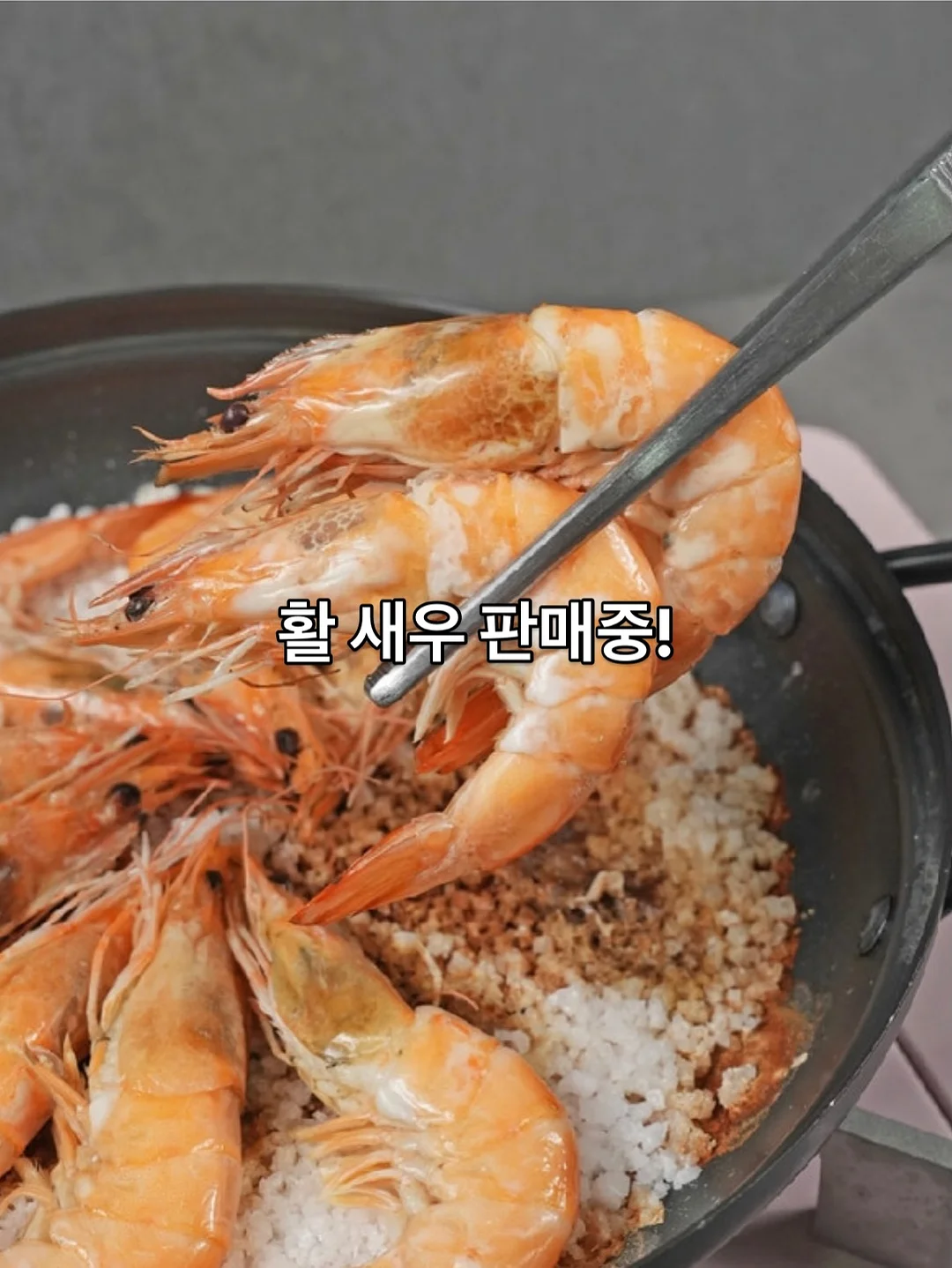 시매쓰 상위권 960 시리즈 5