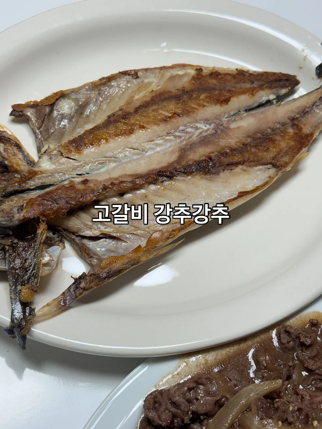 시매쓰 상위권 960 시리즈 7