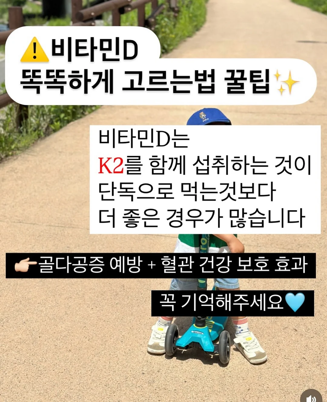 밀땡클리너 11