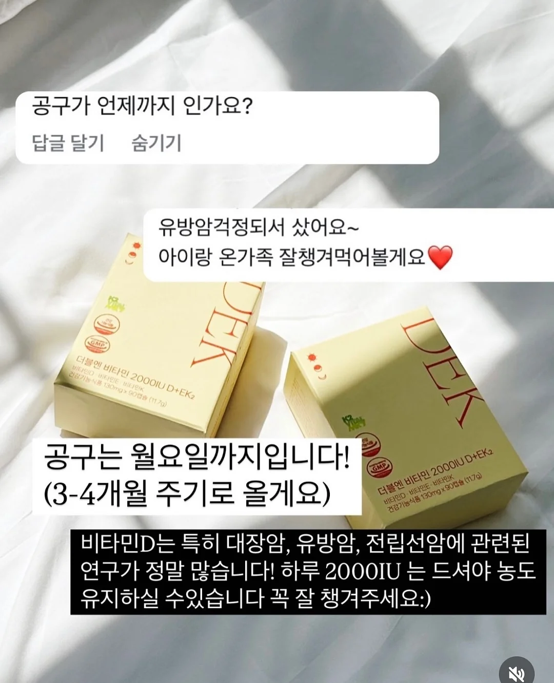 밀땡클리너 15