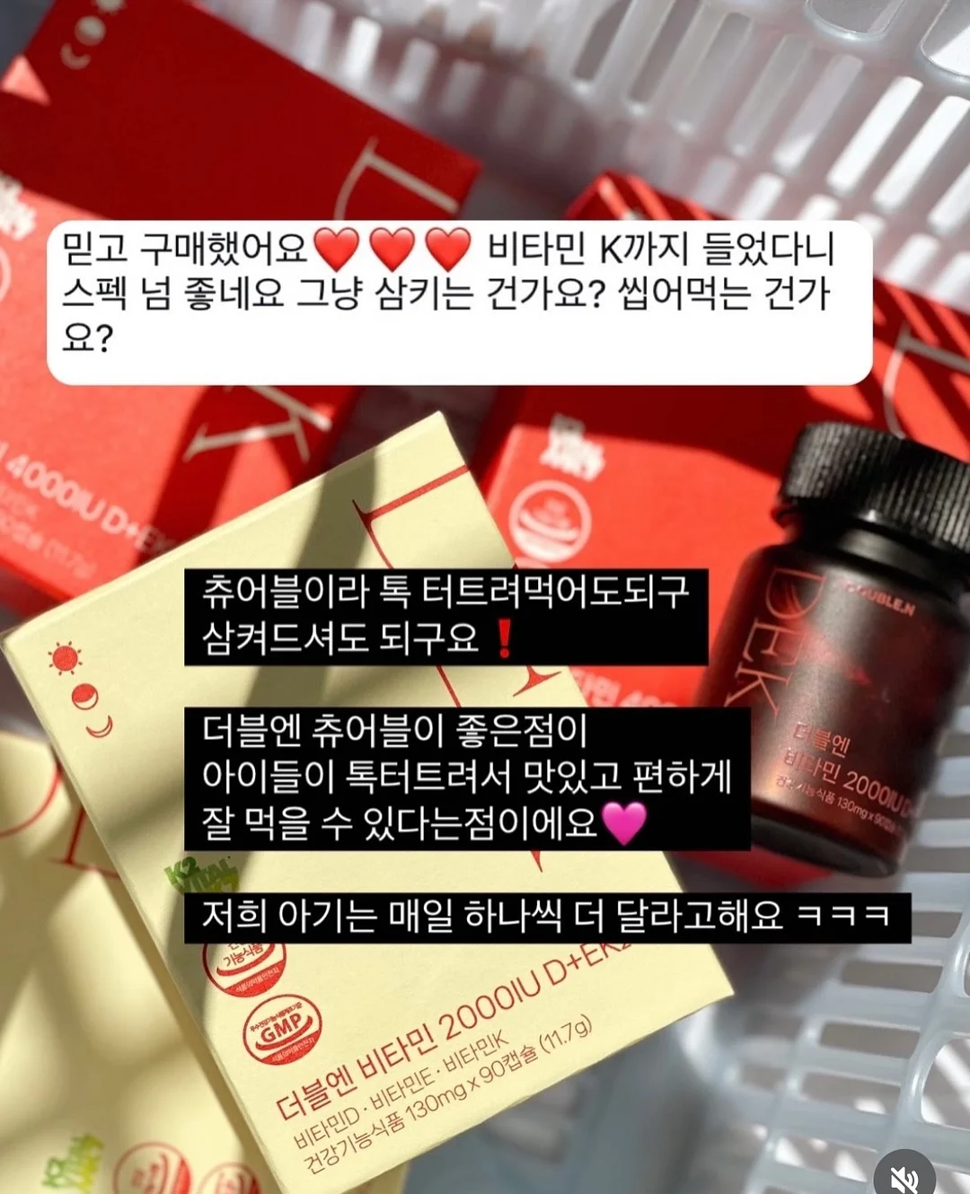 밀땡클리너 16