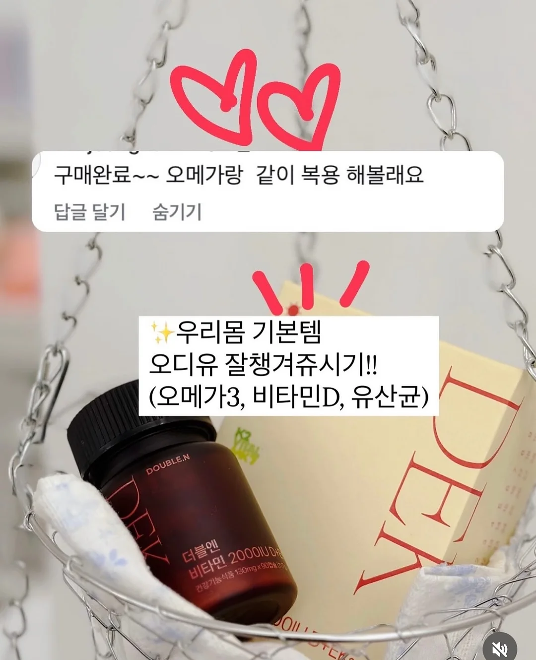 밀땡클리너 17