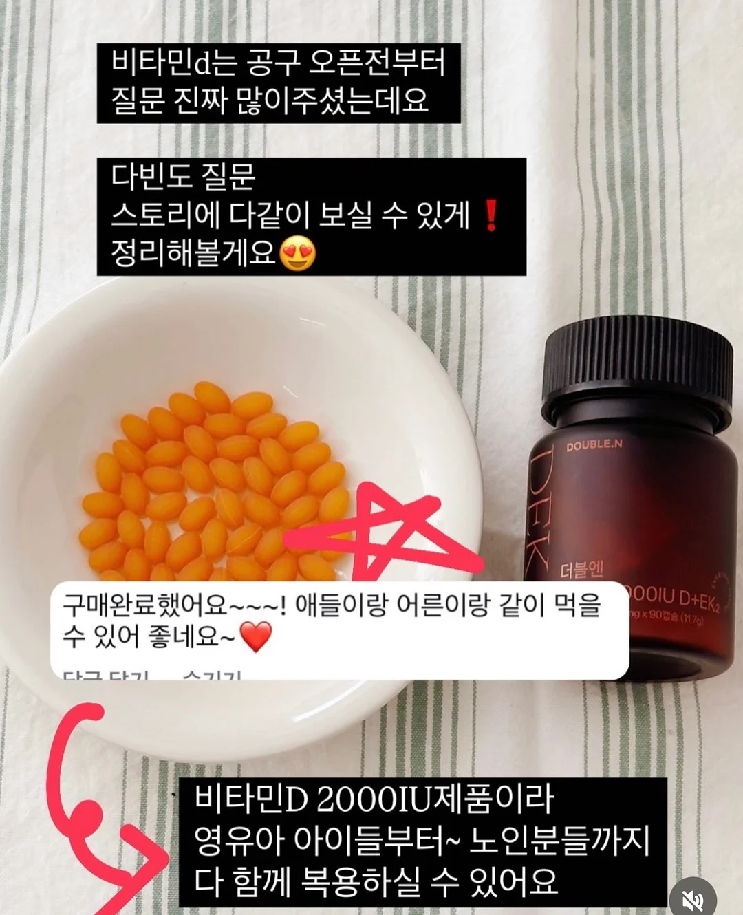 밀땡클리너 18