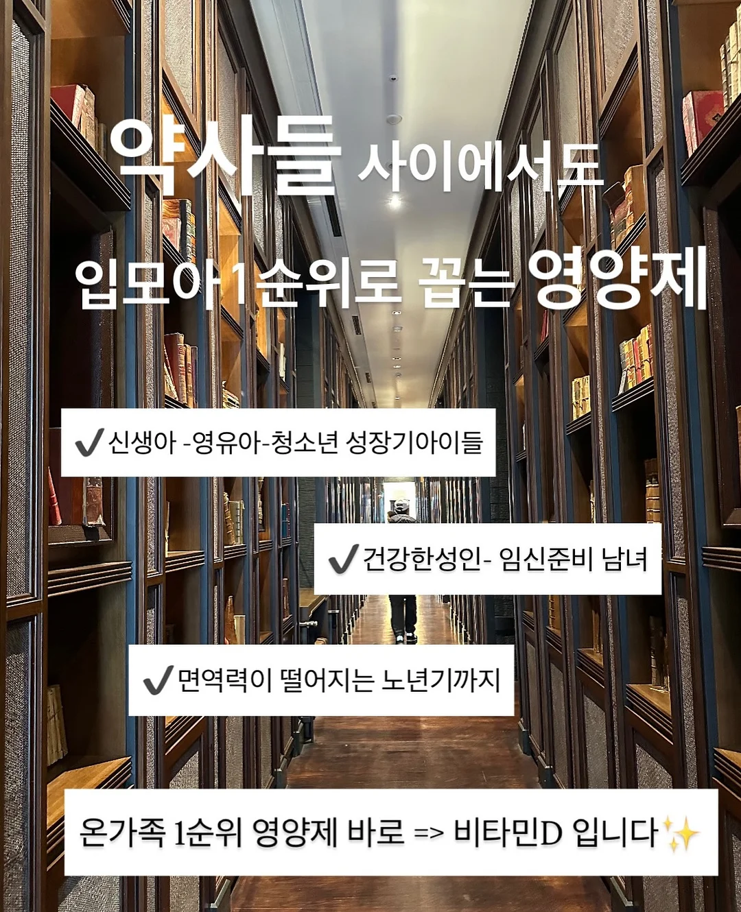 밀땡클리너 2