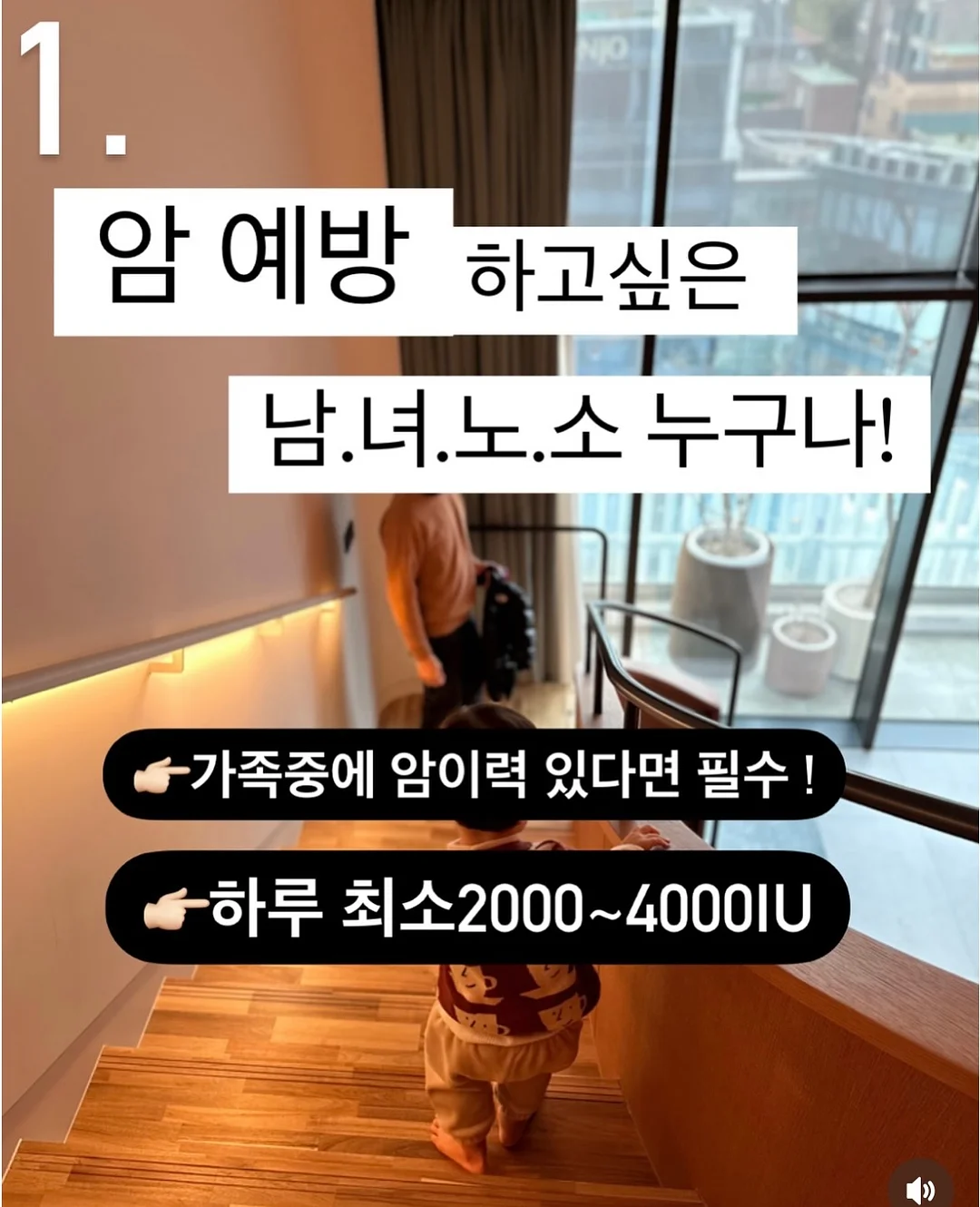 밀땡클리너 3