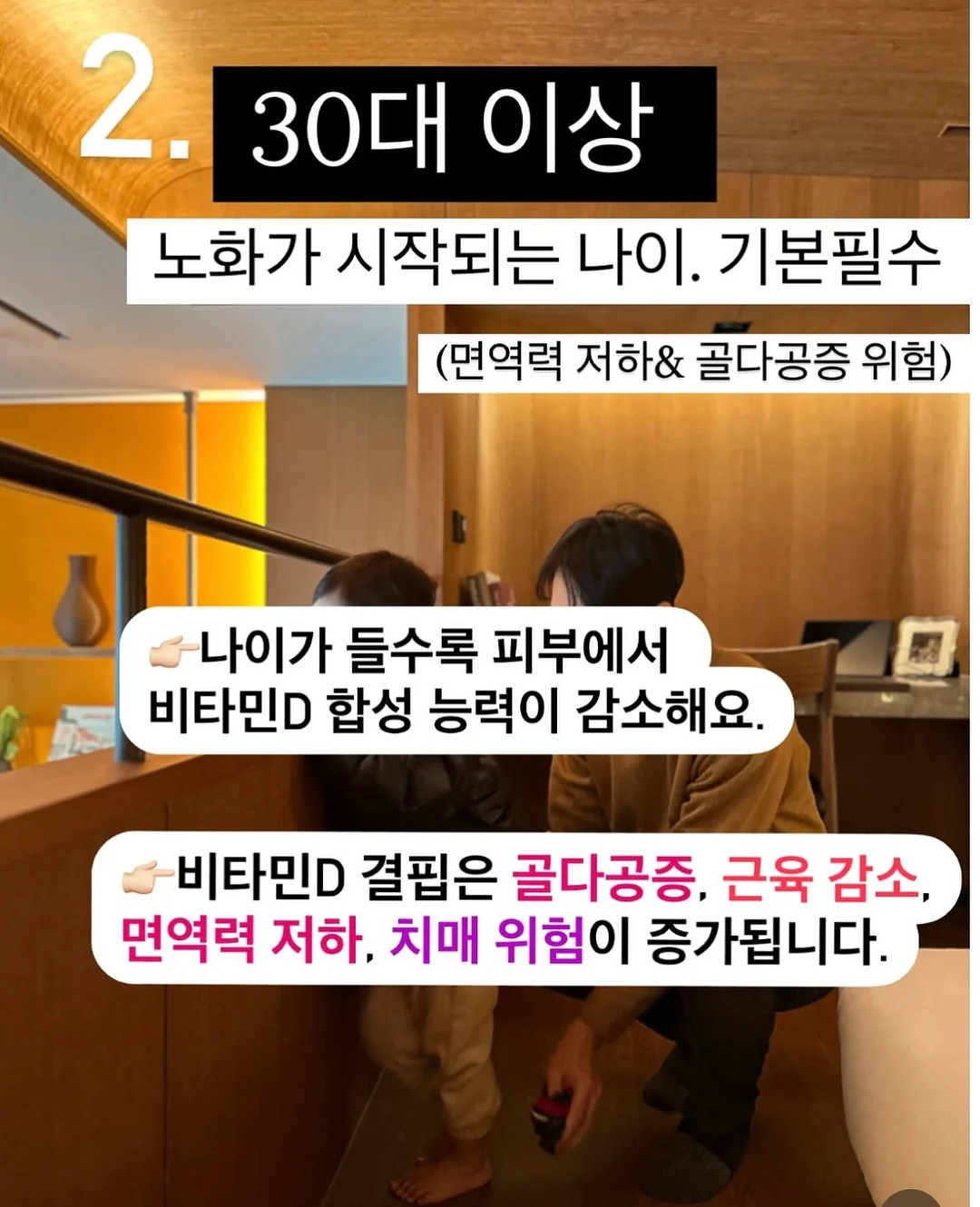 밀땡클리너 4