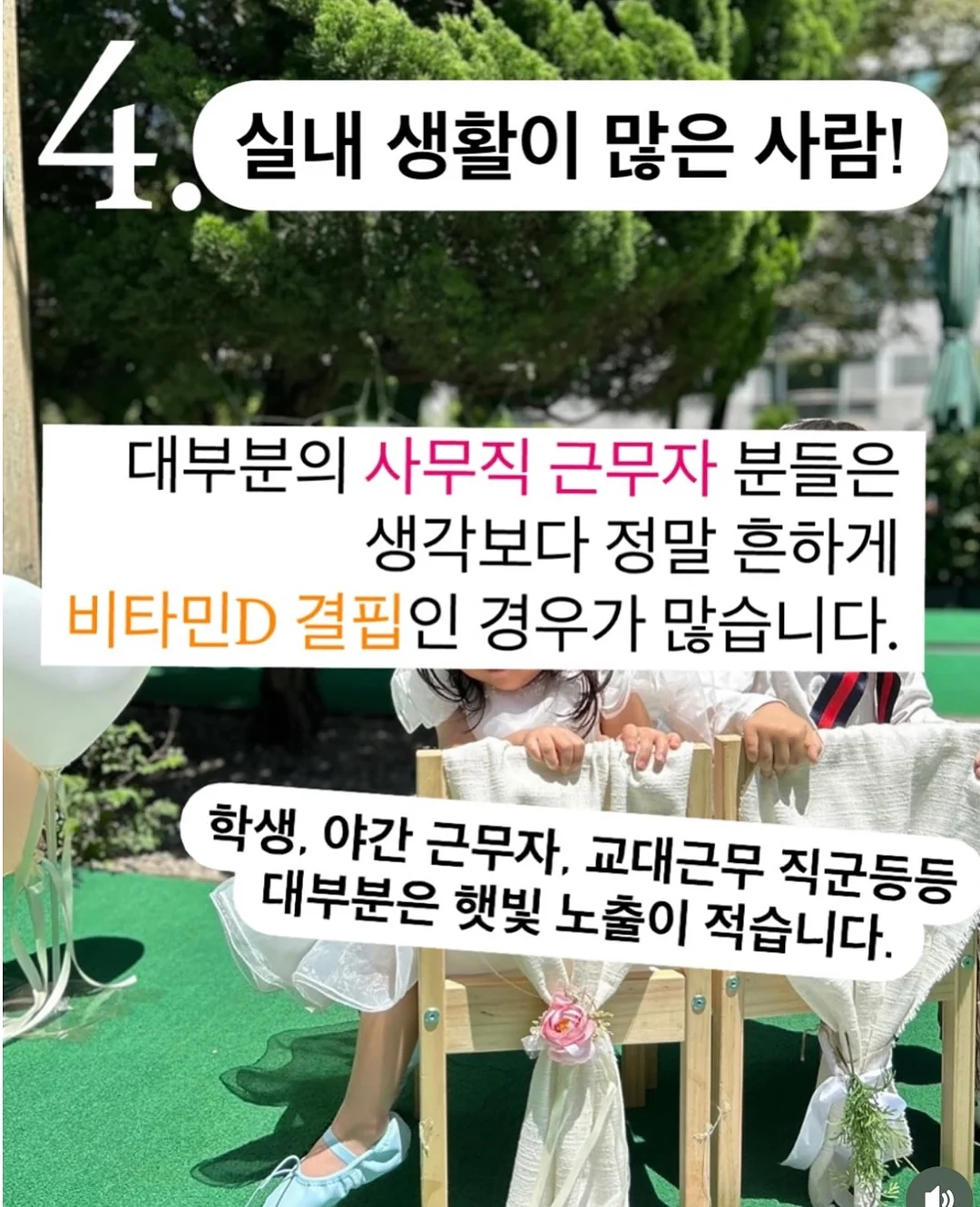 밀땡클리너 6