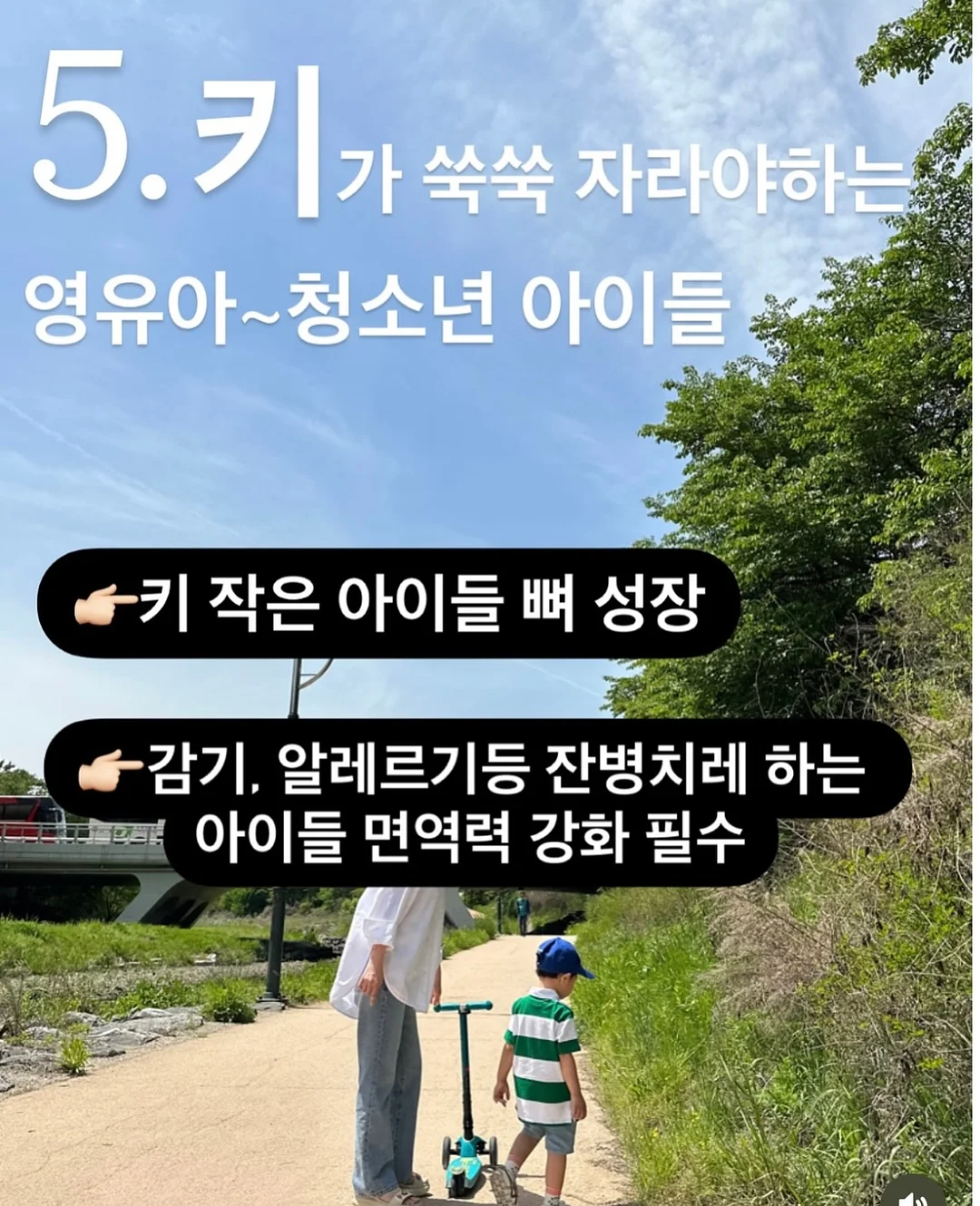 밀땡클리너 7