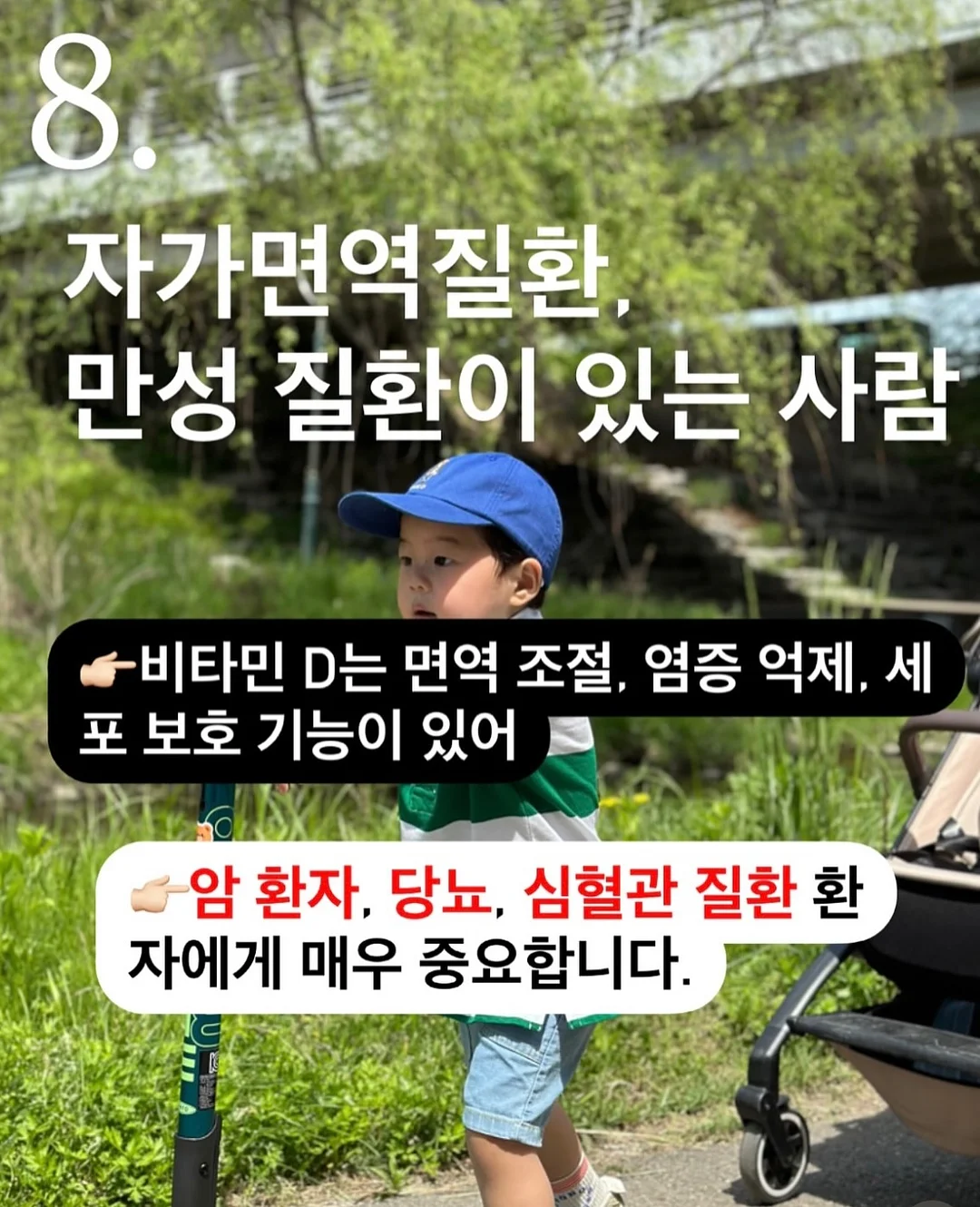 밀땡클리너 10