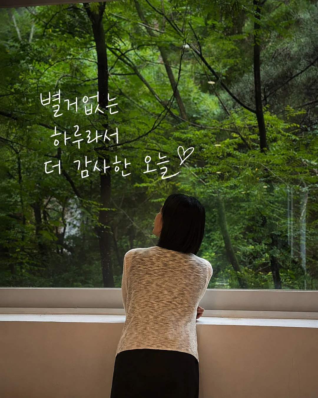헬로키티 티셔츠 1