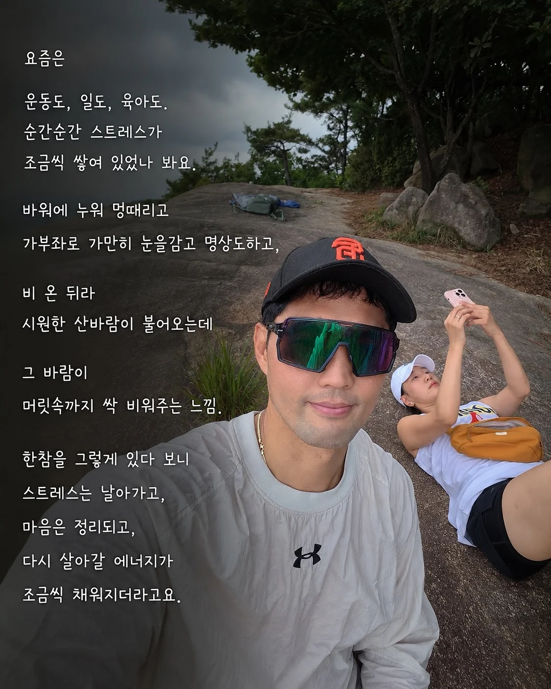 헬로키티 티셔츠 11