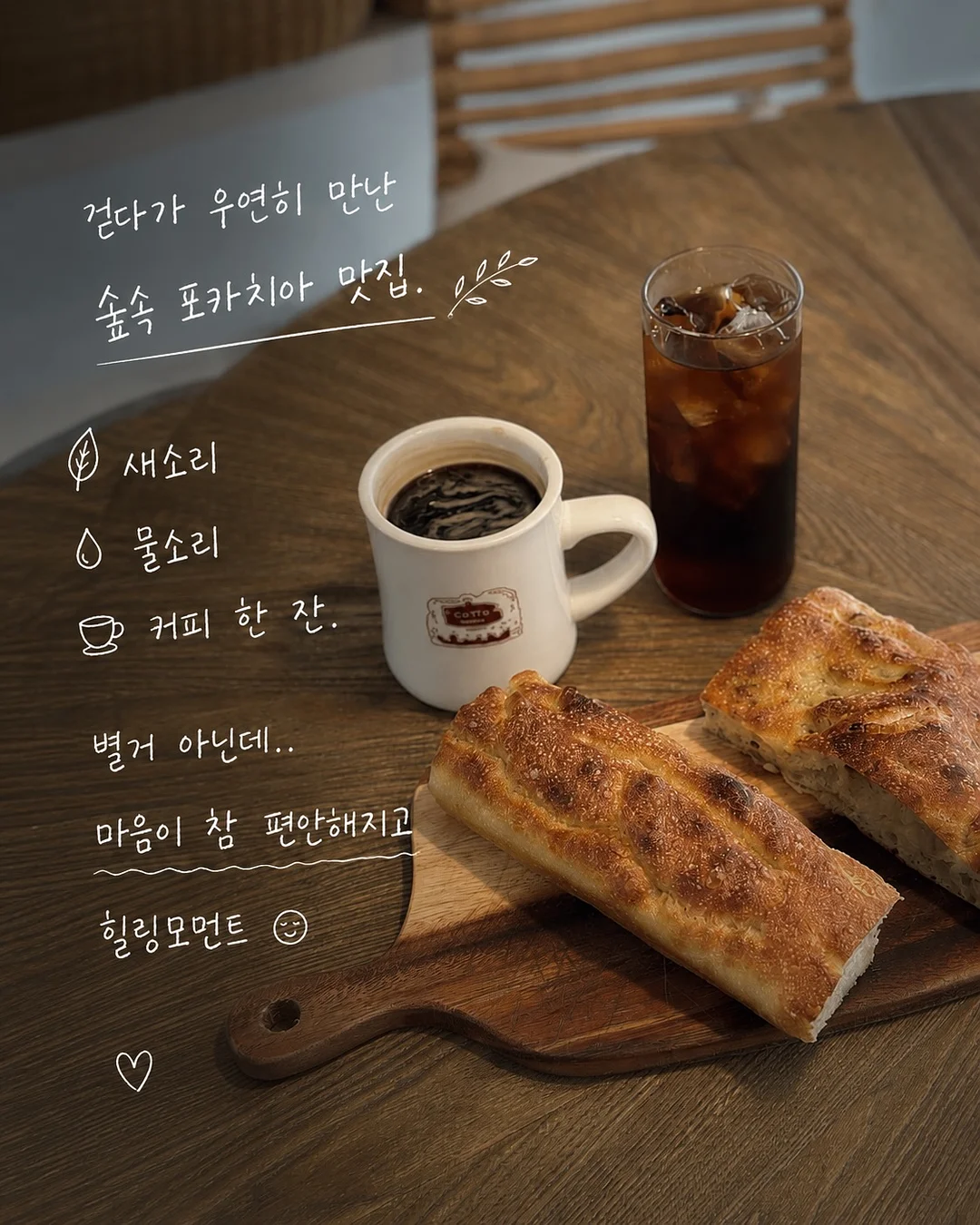 헬로키티 티셔츠 3
