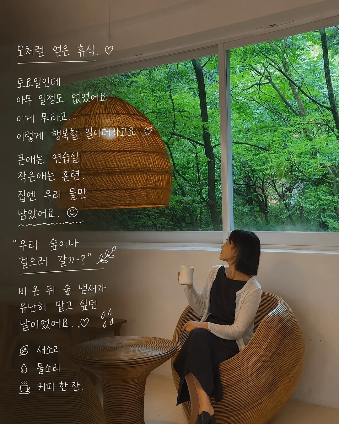 헬로키티 티셔츠 4