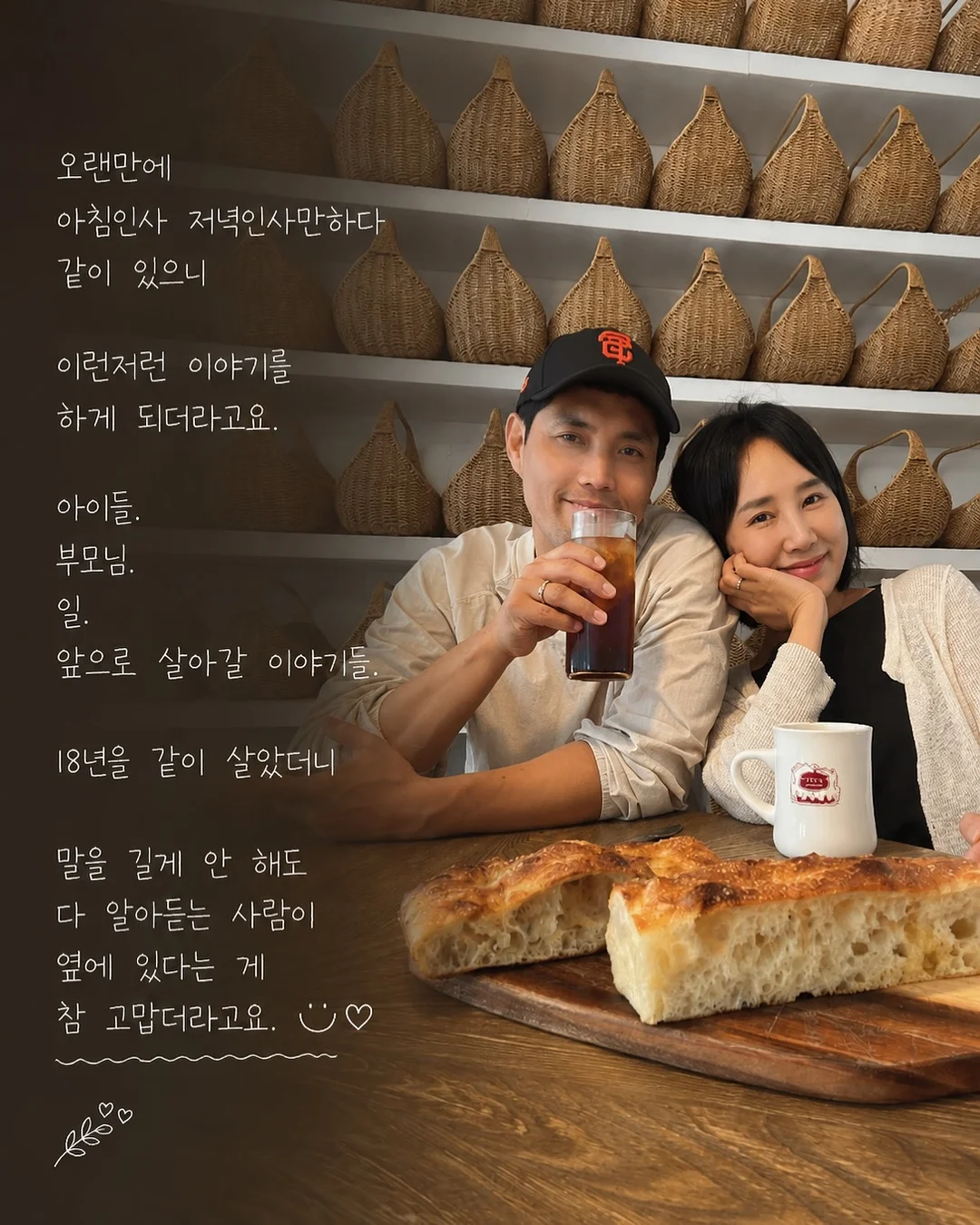 헬로키티 티셔츠 5