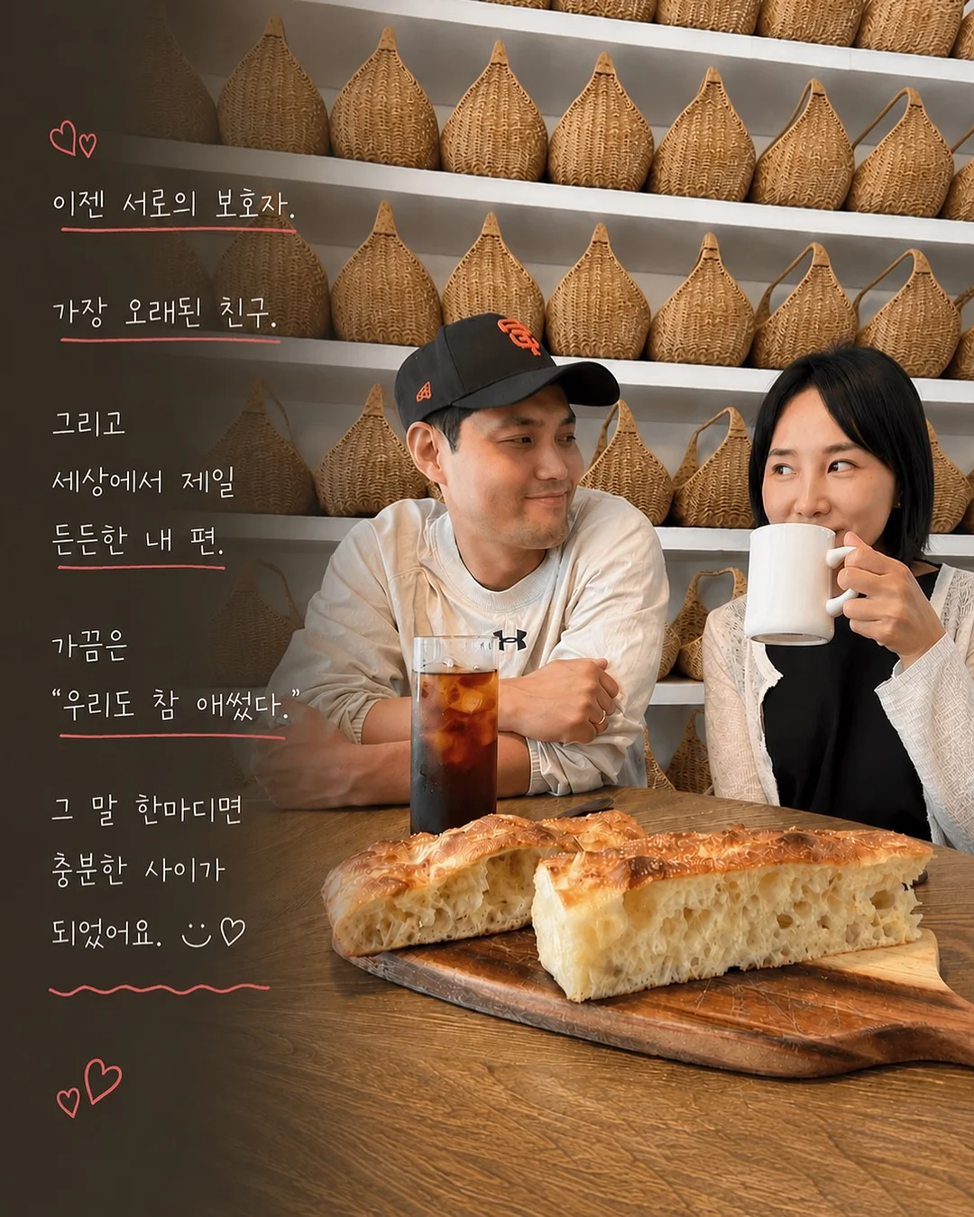 헬로키티 티셔츠 6