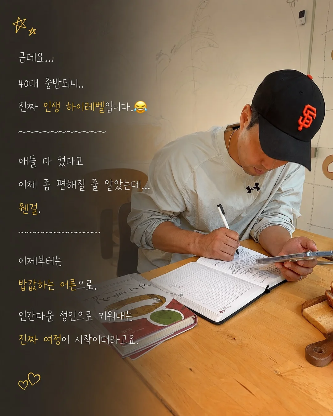 헬로키티 티셔츠 7
