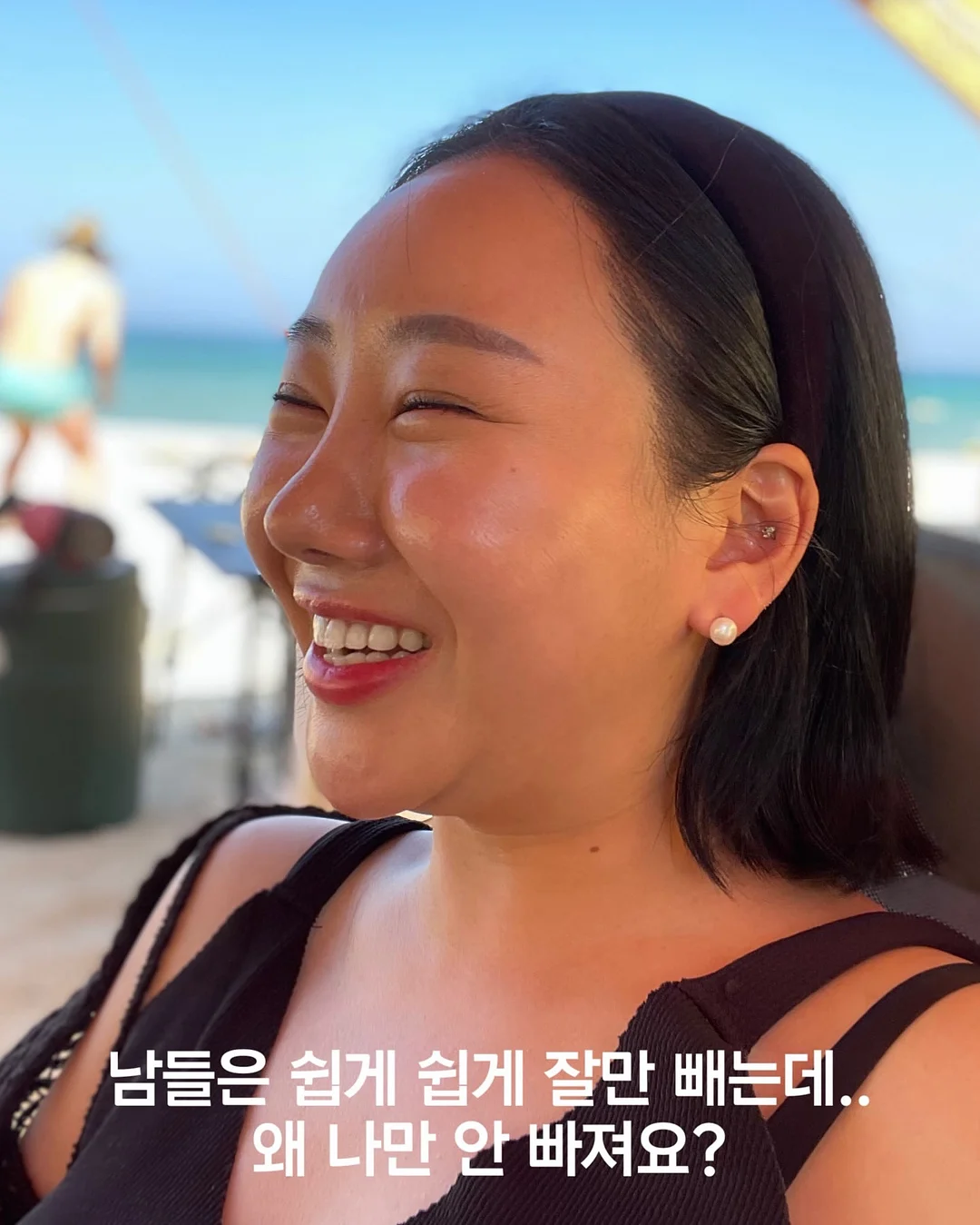 스팽글 별이와 튀김 2