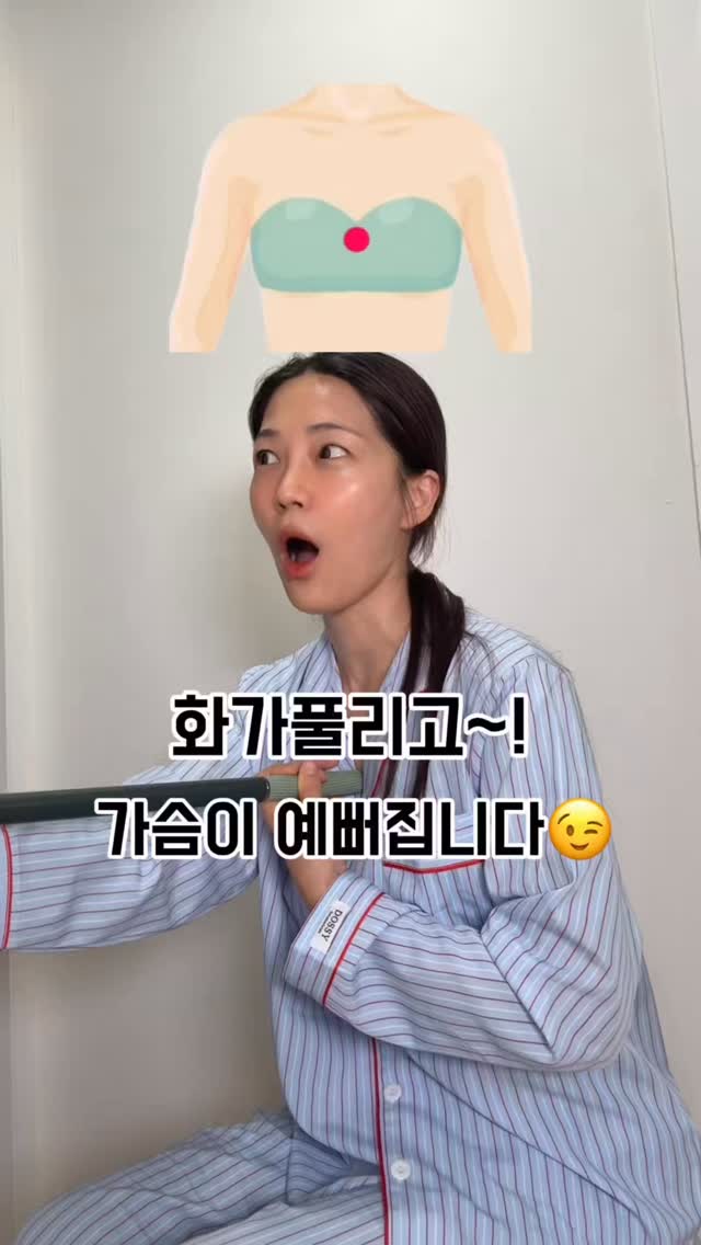 투명 파우더
