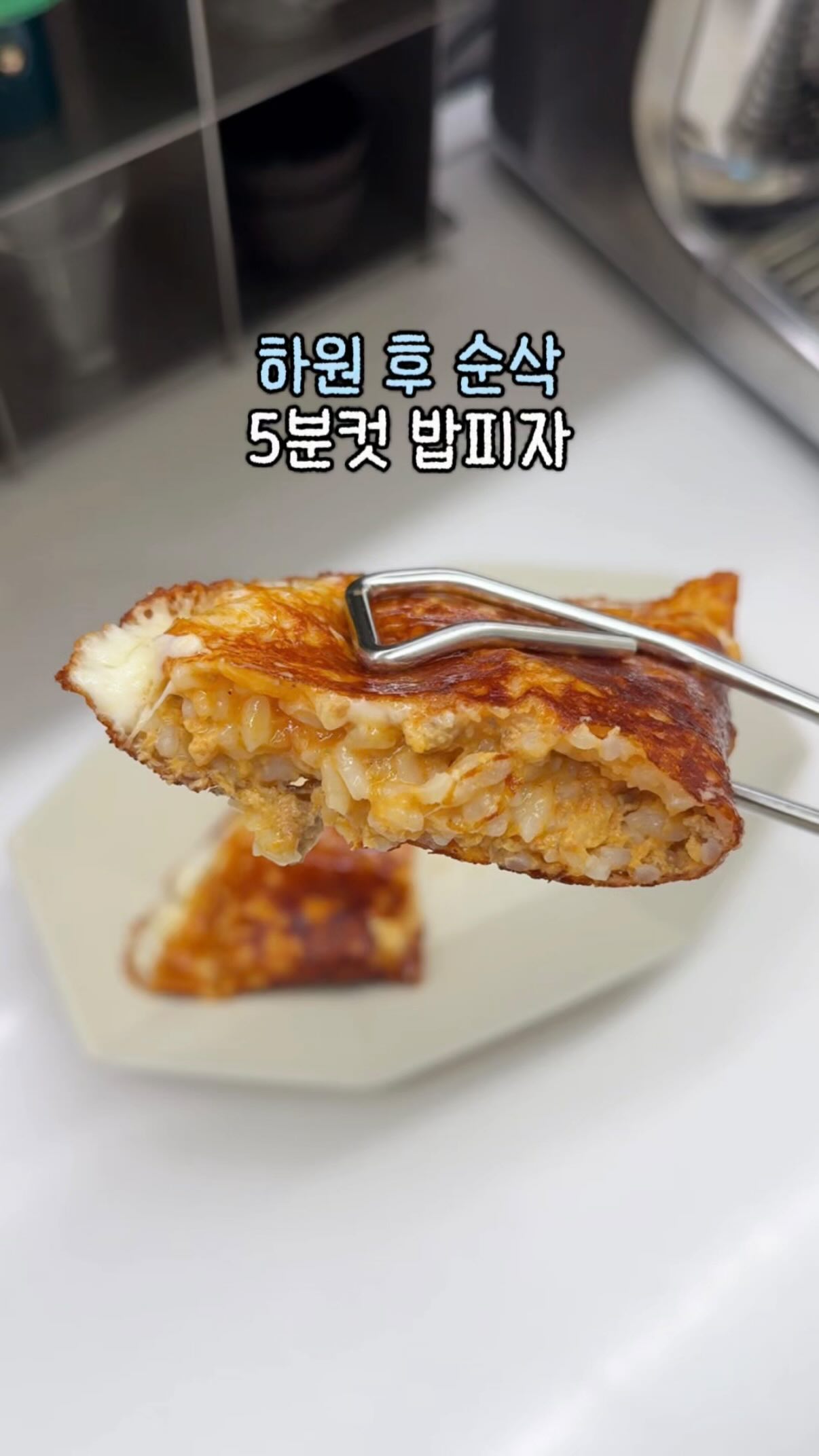 샤이니 텍스처 미니백 DIY 키트