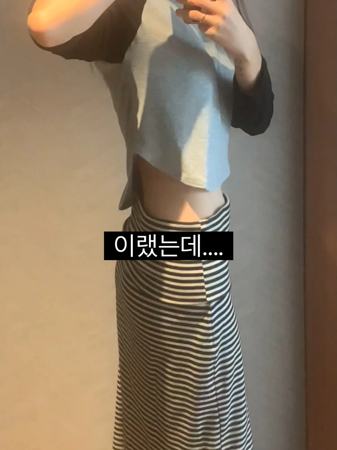 프로쉬 라벤더향 세제 1