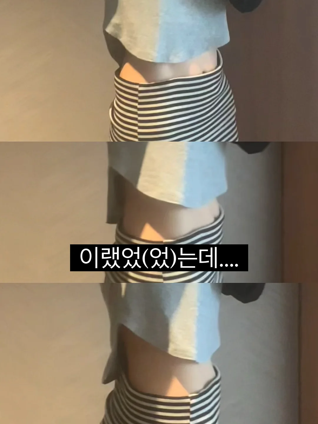 프로쉬 라벤더향 세제 2