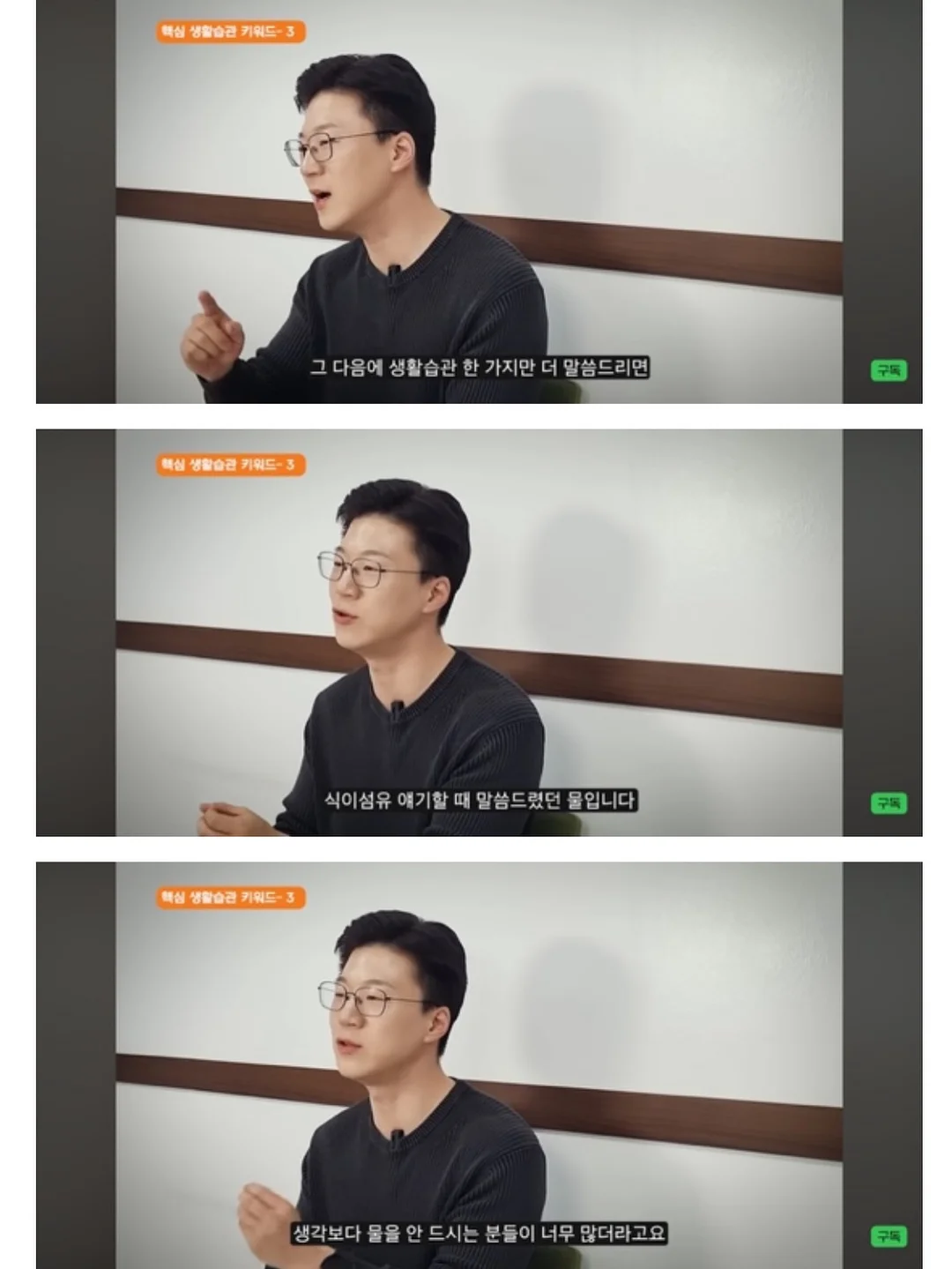 프로쉬 라벤더향 세제 6