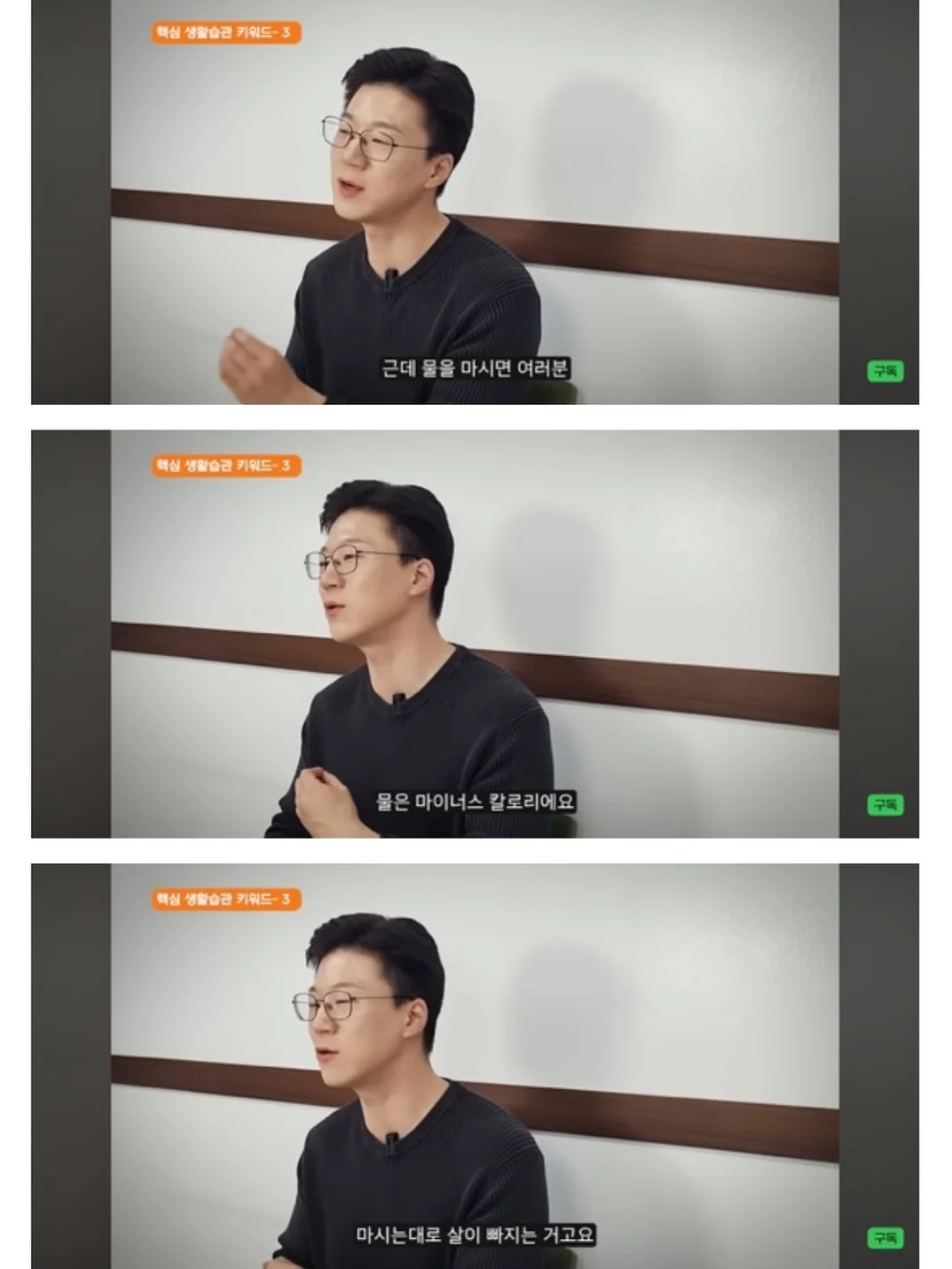 프로쉬 라벤더향 세제 7