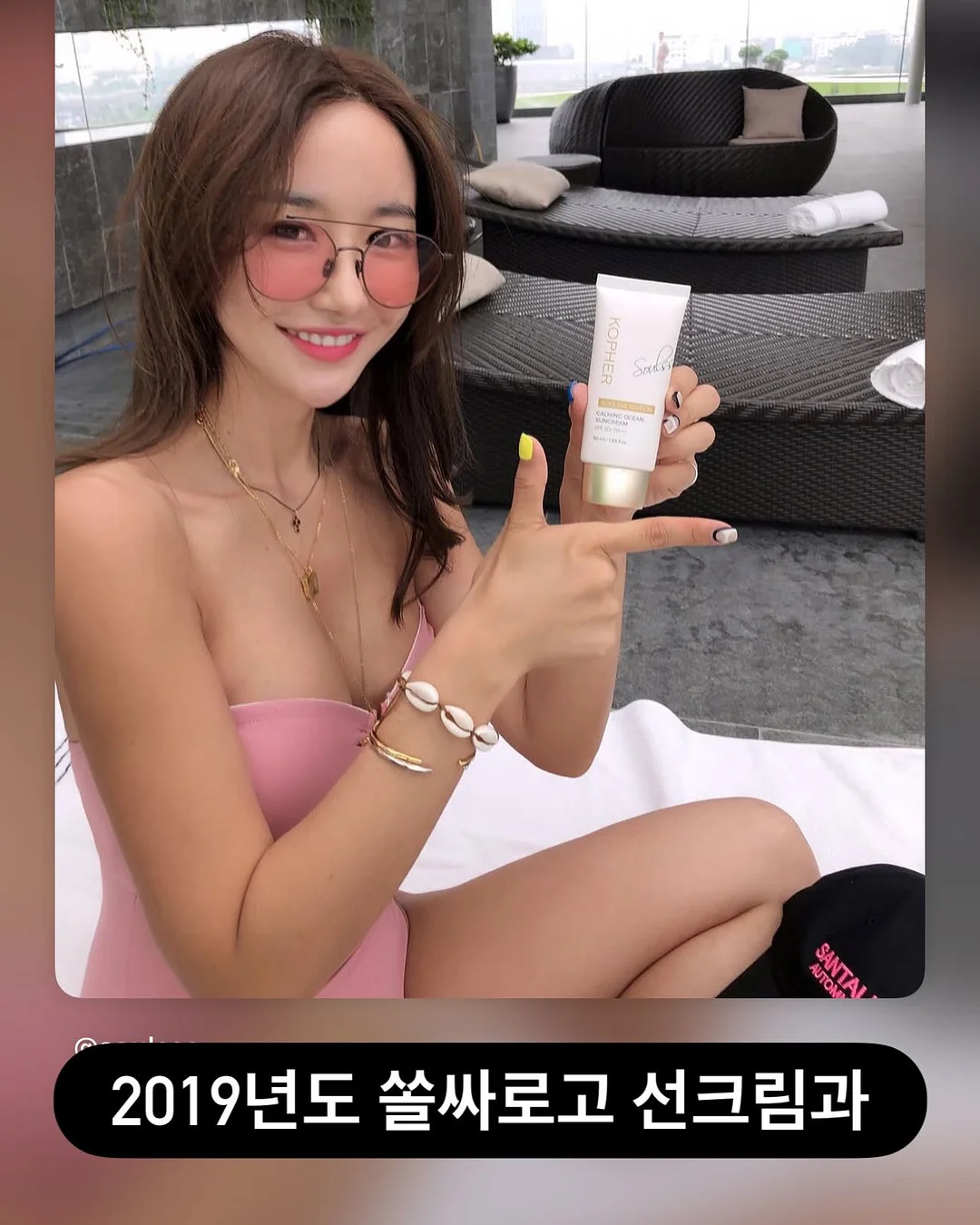 플레이시푸 택토 닥터 6