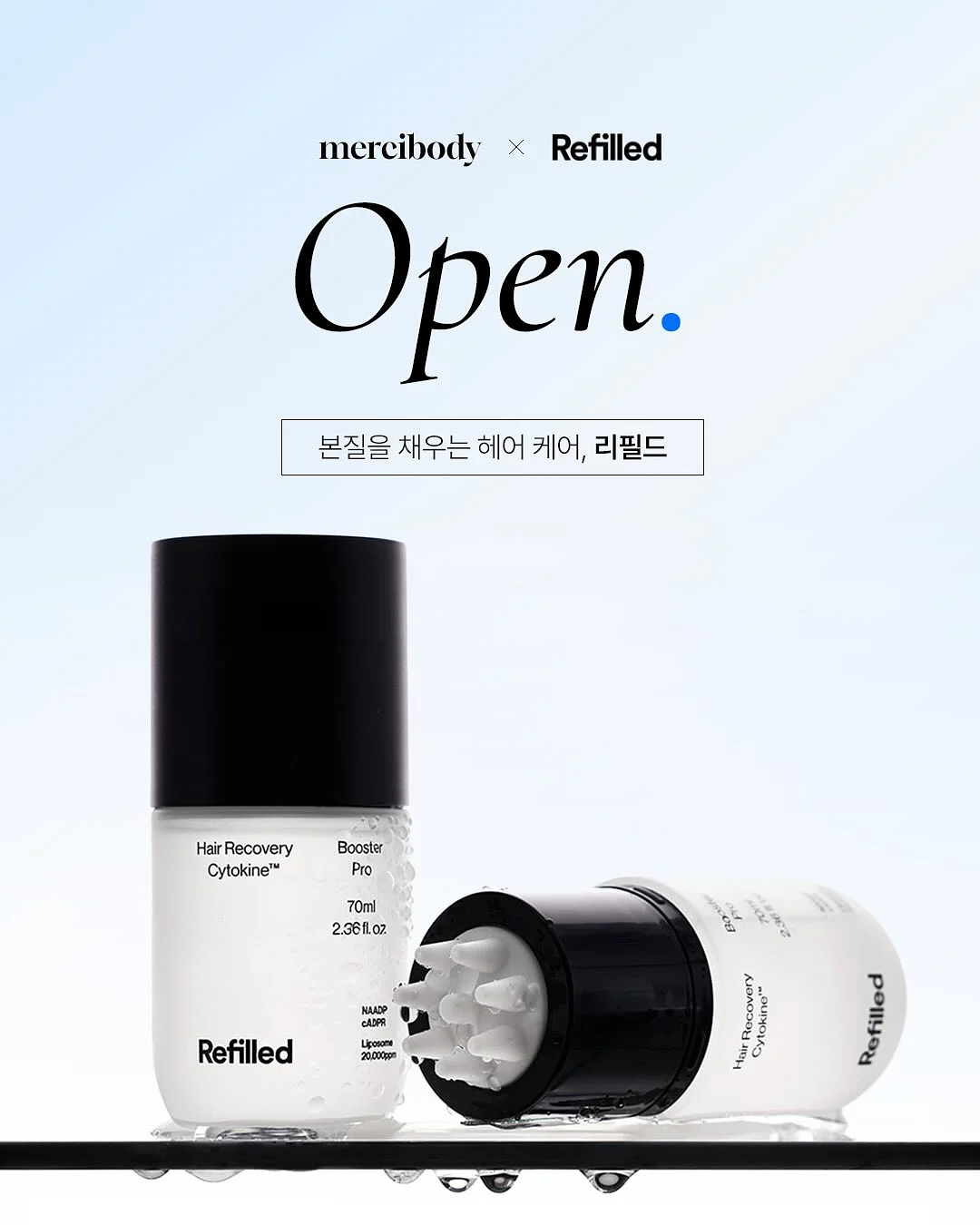 소베맘 네일 트리머 1