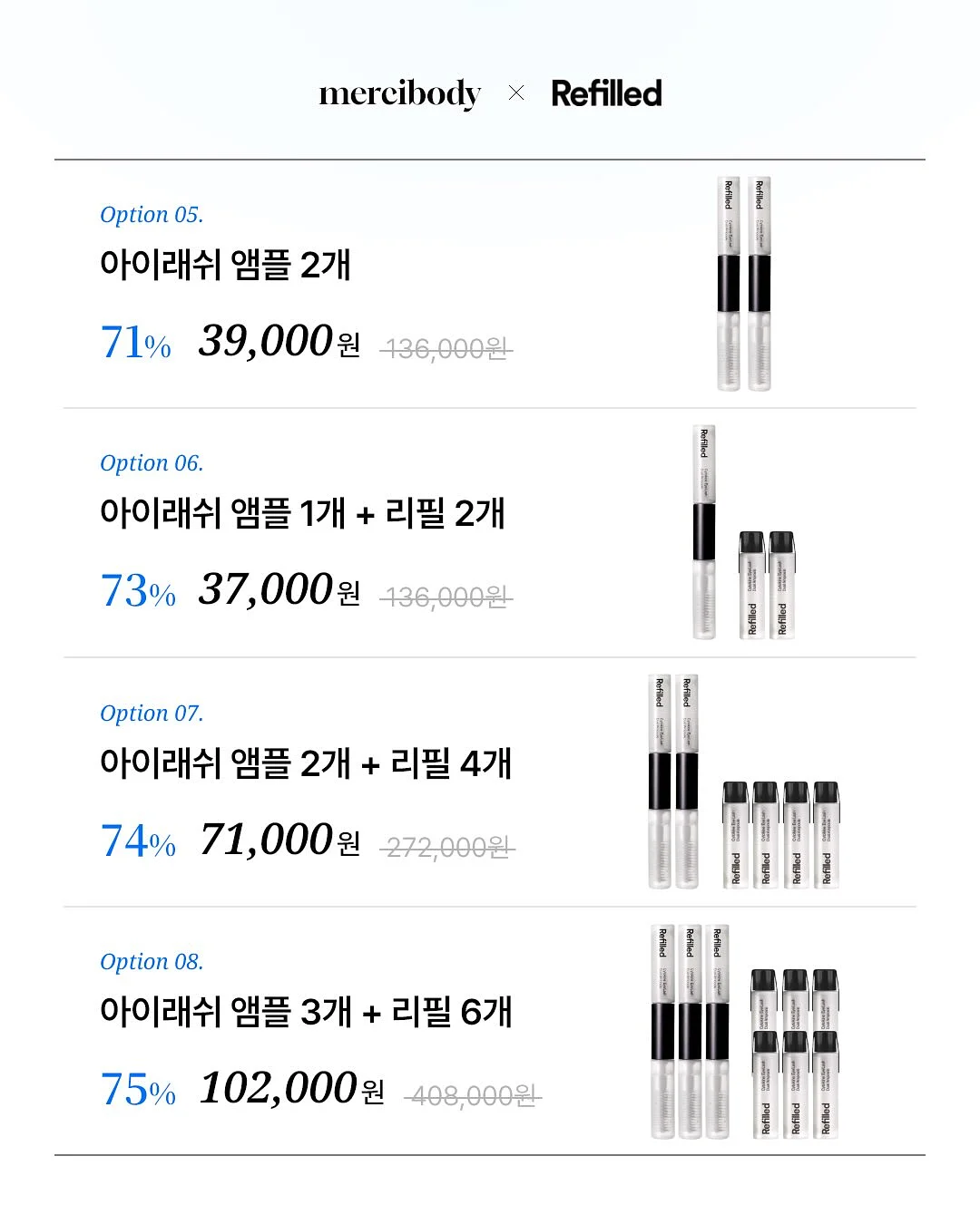 소베맘 네일 트리머 3