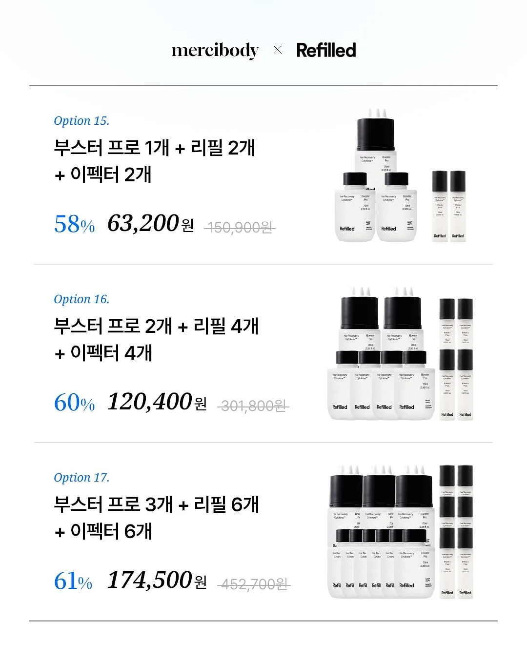 소베맘 네일 트리머 5