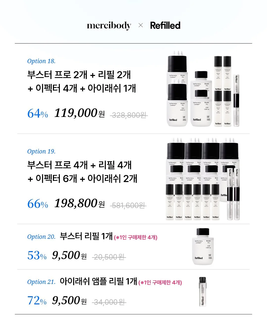 소베맘 네일 트리머 6