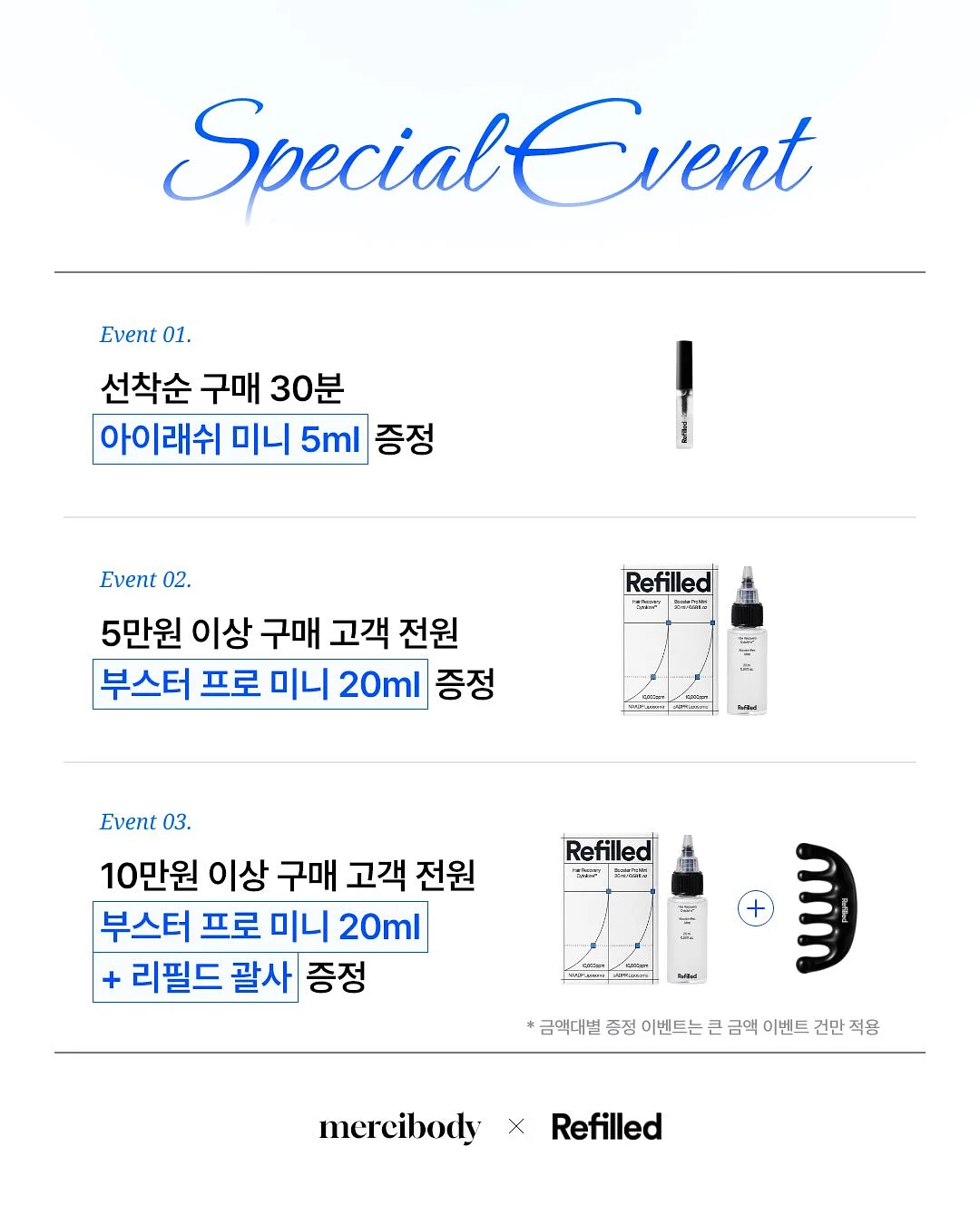 소베맘 네일 트리머 7